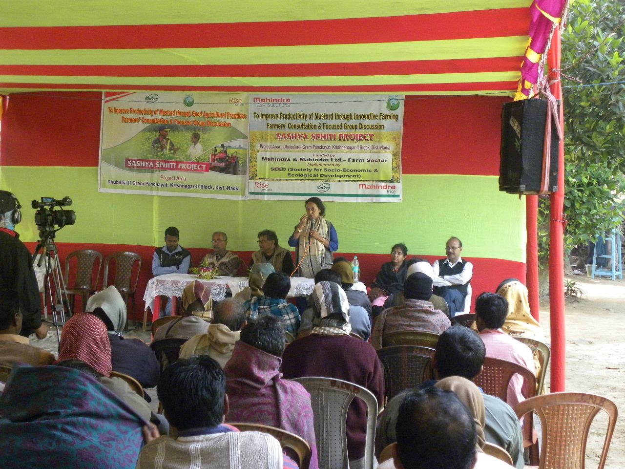 Training on Innovative Farming Techniques