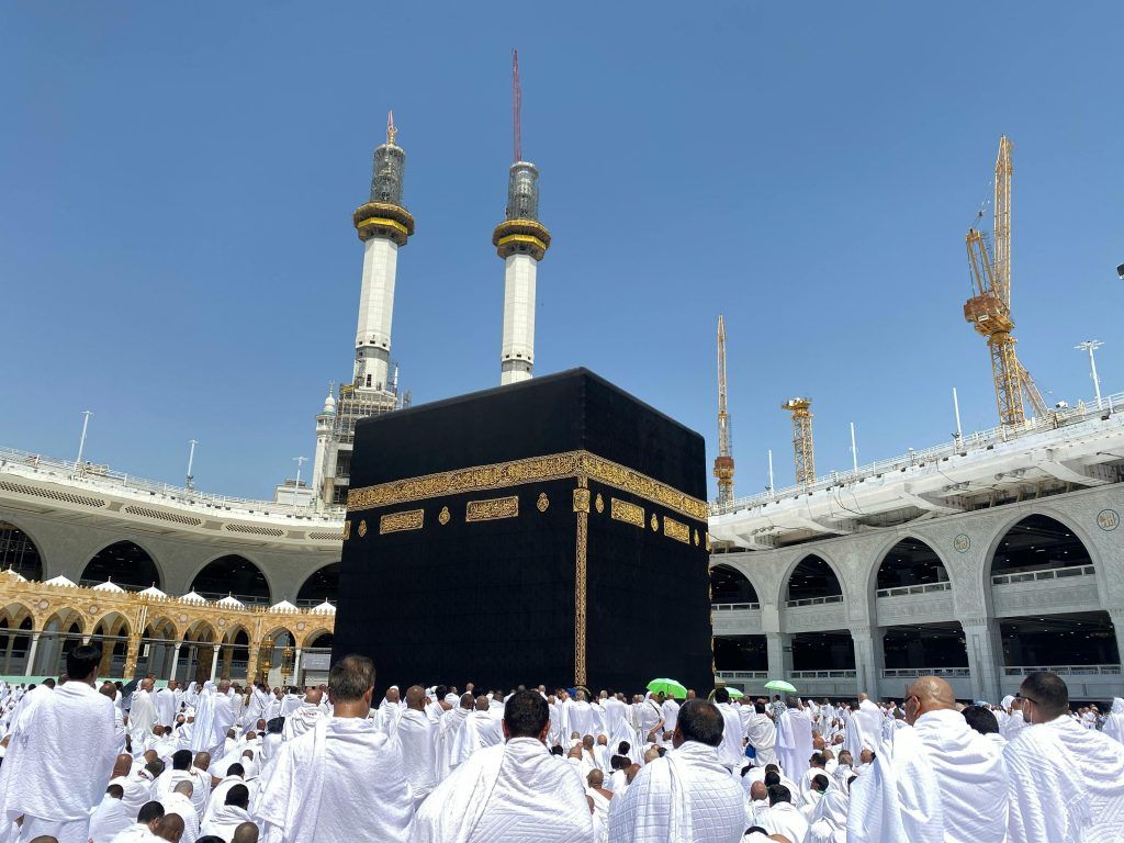 Haji Khusus 2027
