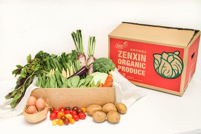 10 HYPERMARKETS AND GROCERY PROVIDERS WITH DELIVERY SERVICES IN SELANGOR 9 10 HYPERMARKETS AND GROCERY PROVIDERS WITH DELIVERY SERVICES IN SELANGOR 9