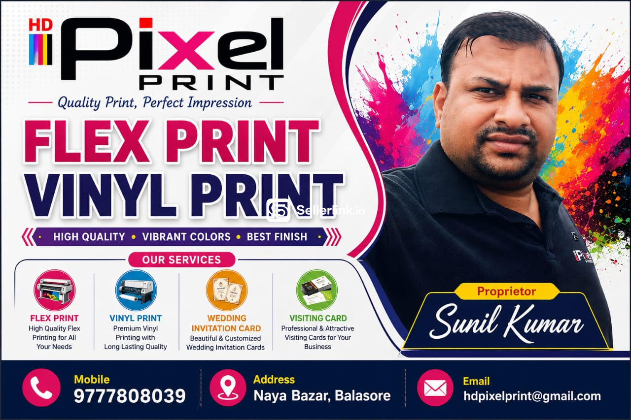HD Pixel Print, Balasore 