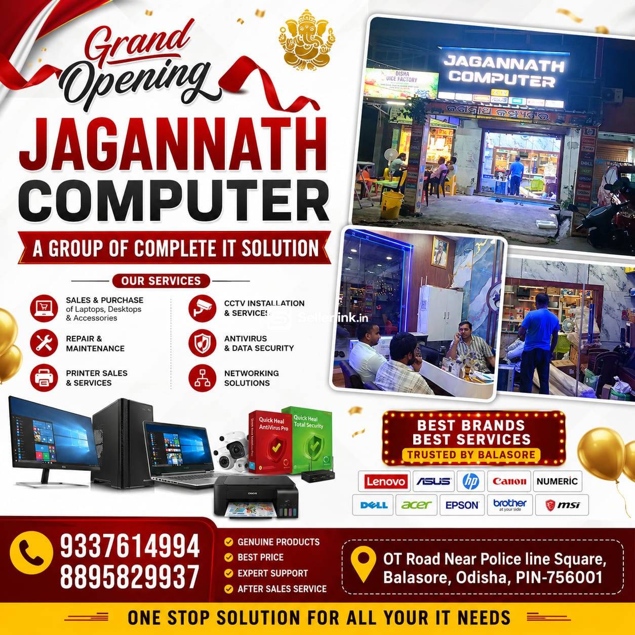 Jagannath Computer, Police line Square 