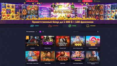 Поддержка онлайн-казино — Как определить лучшее обслуживание для игроков?