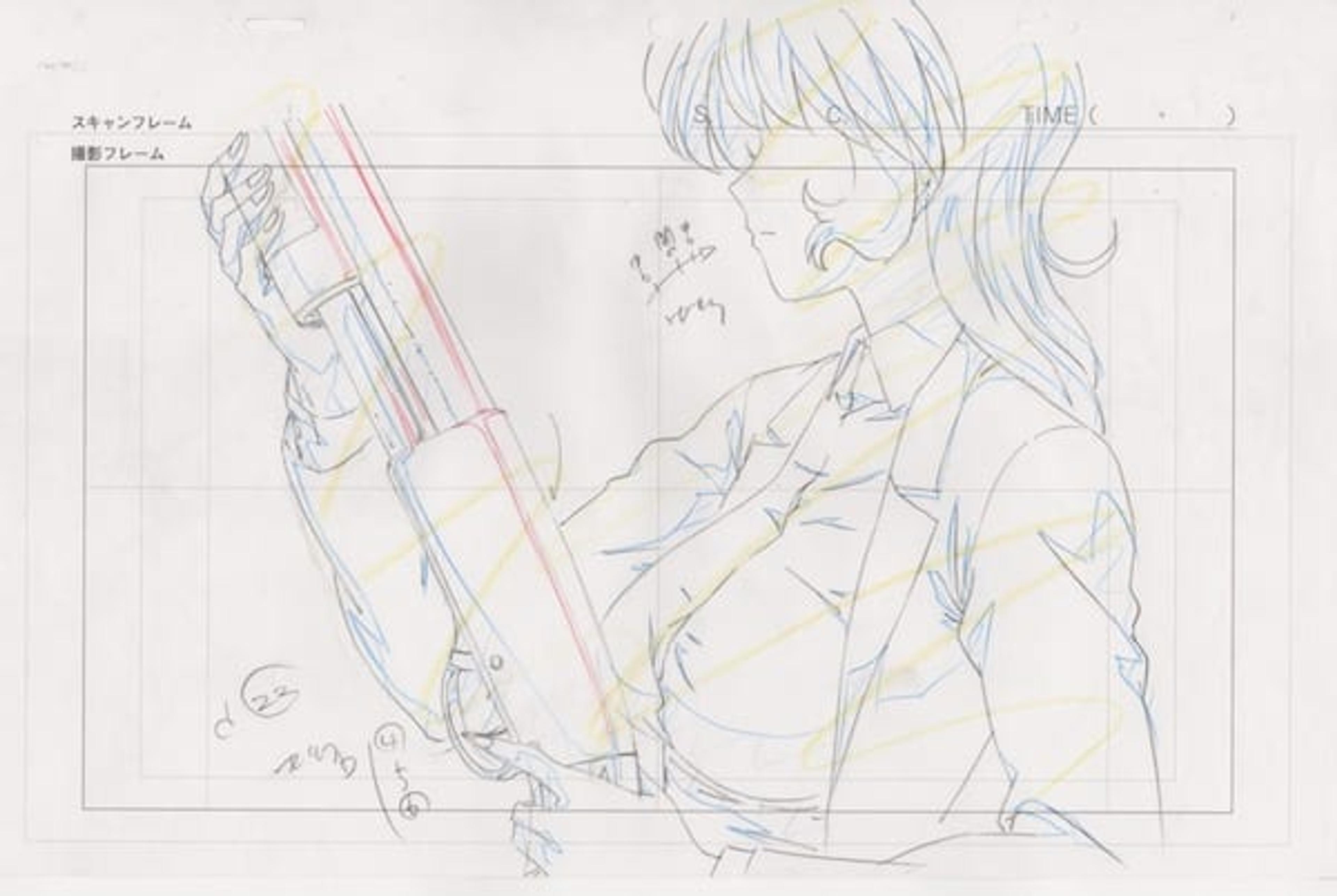 Gunsmith Cats