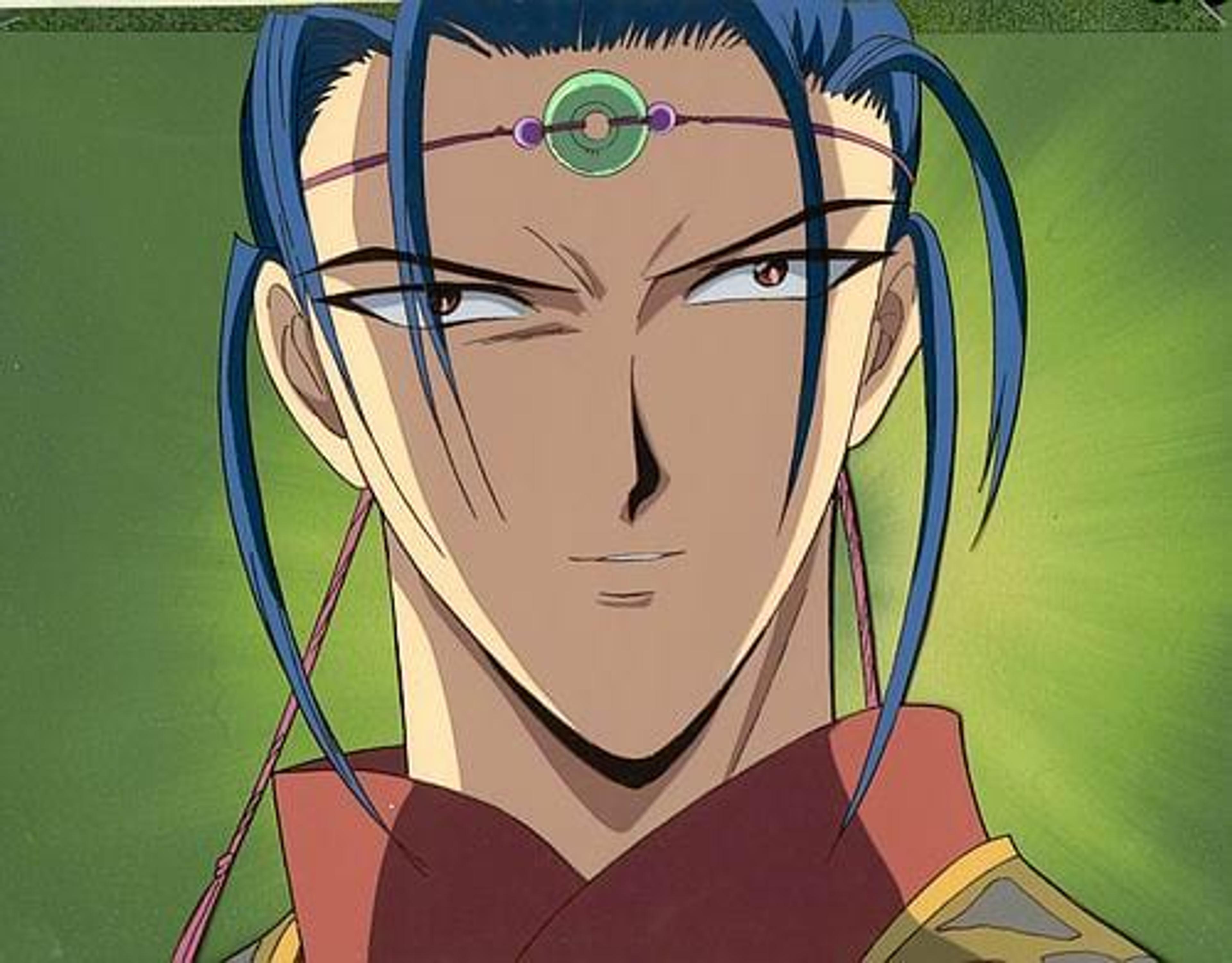 Fushigi Yugi