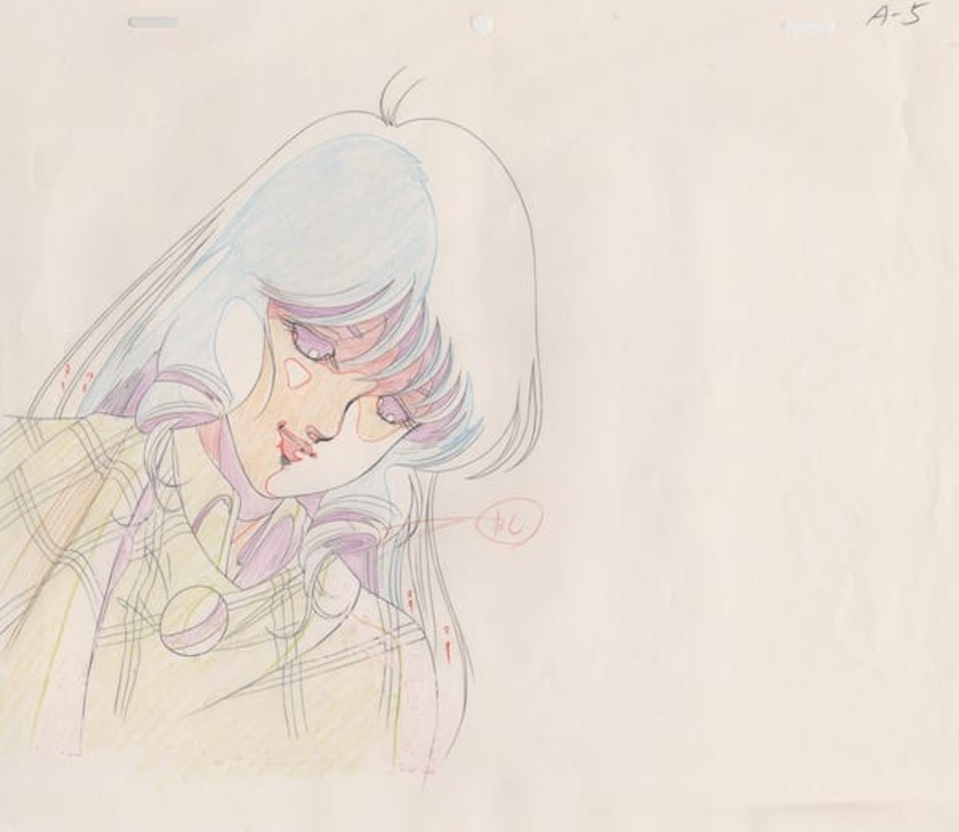Macross