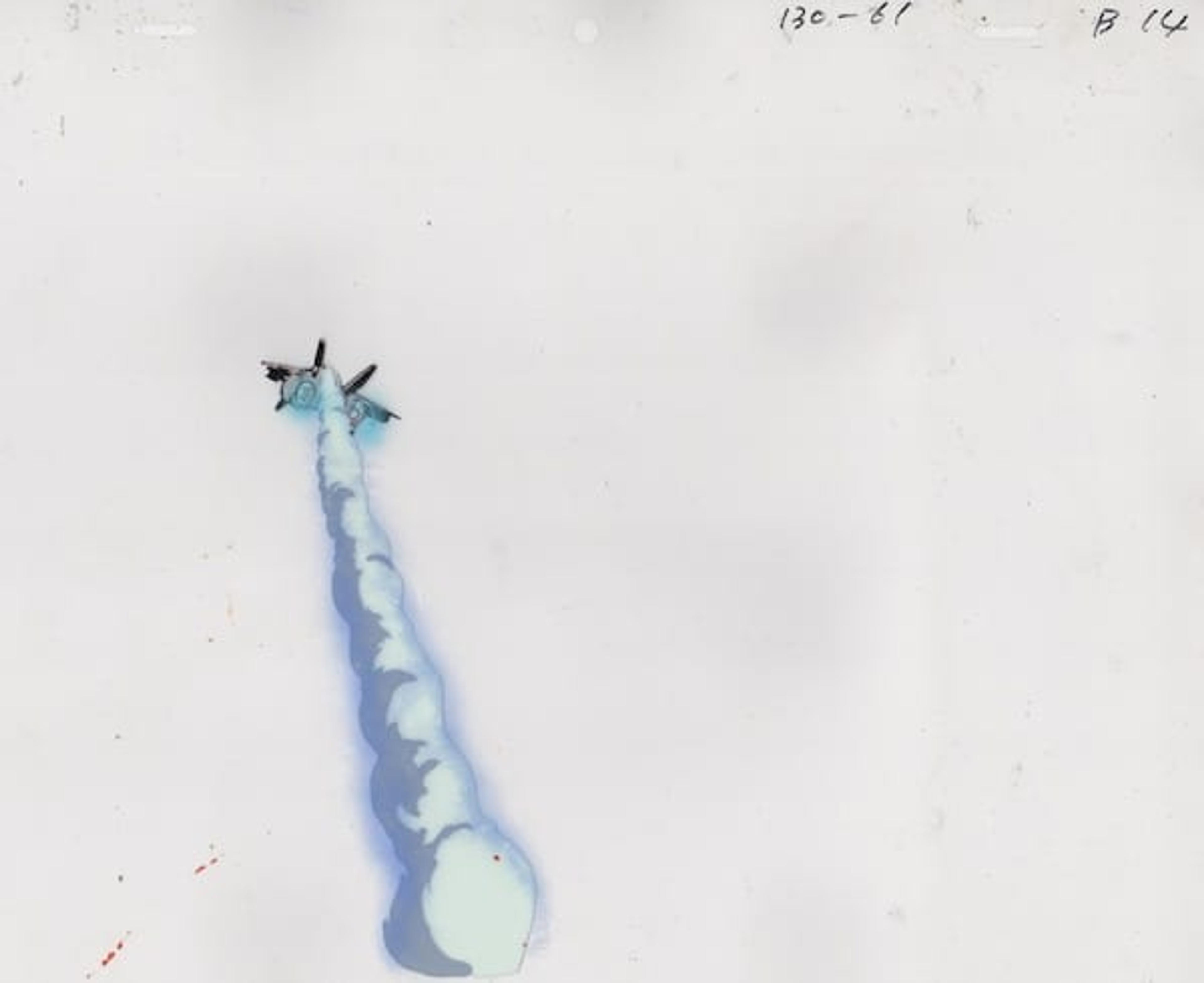 Macross