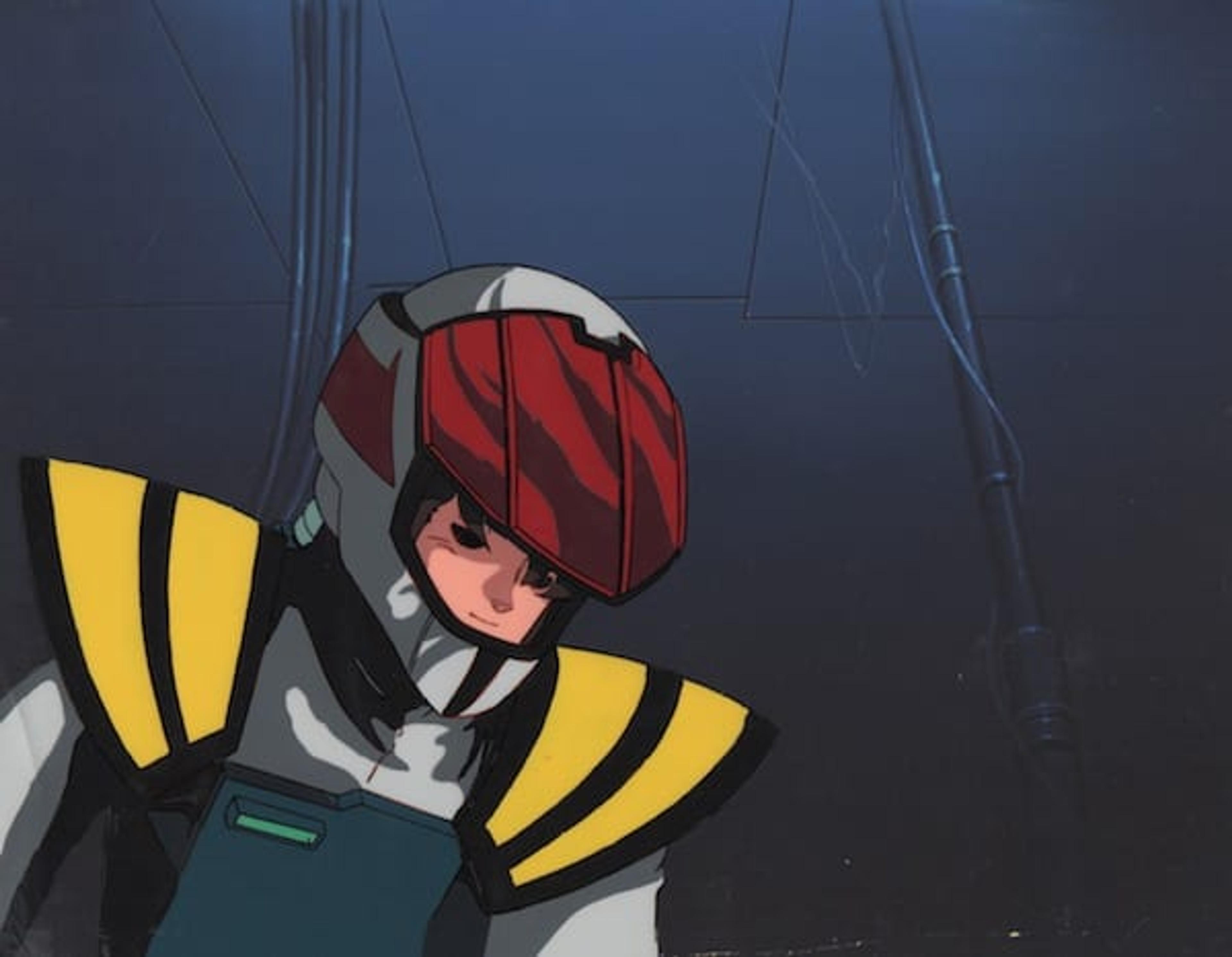 Macross