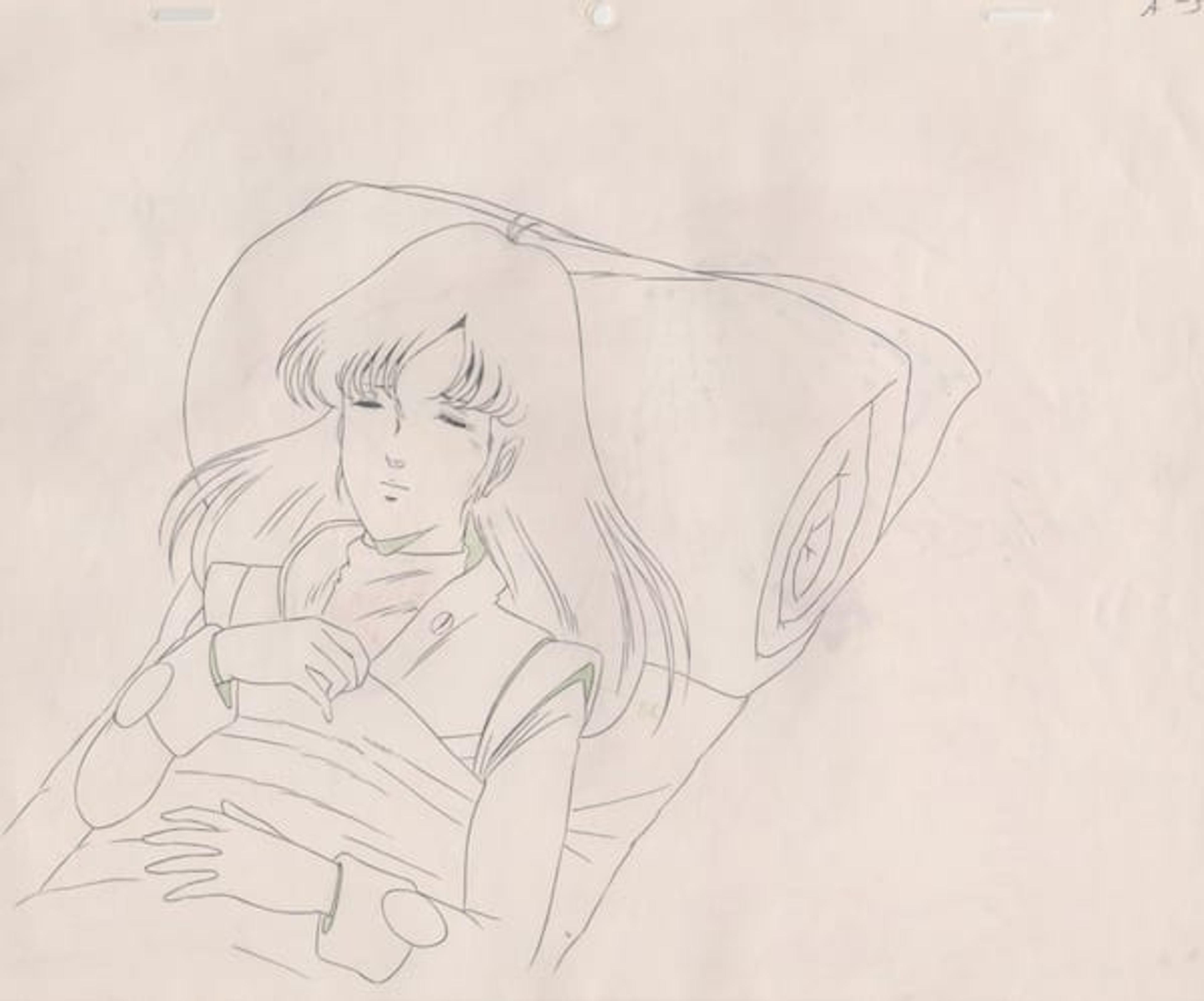 Macross