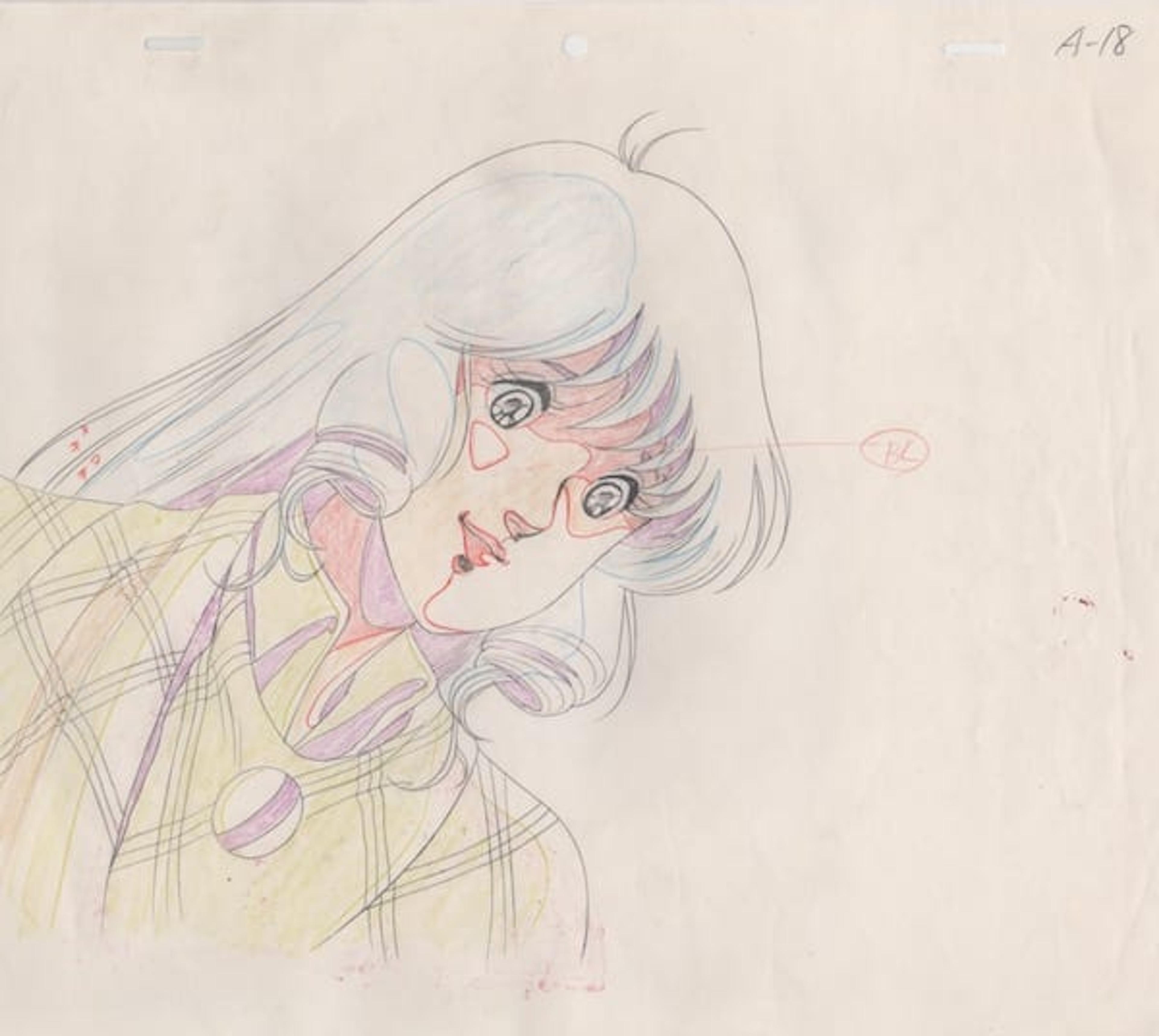 Macross
