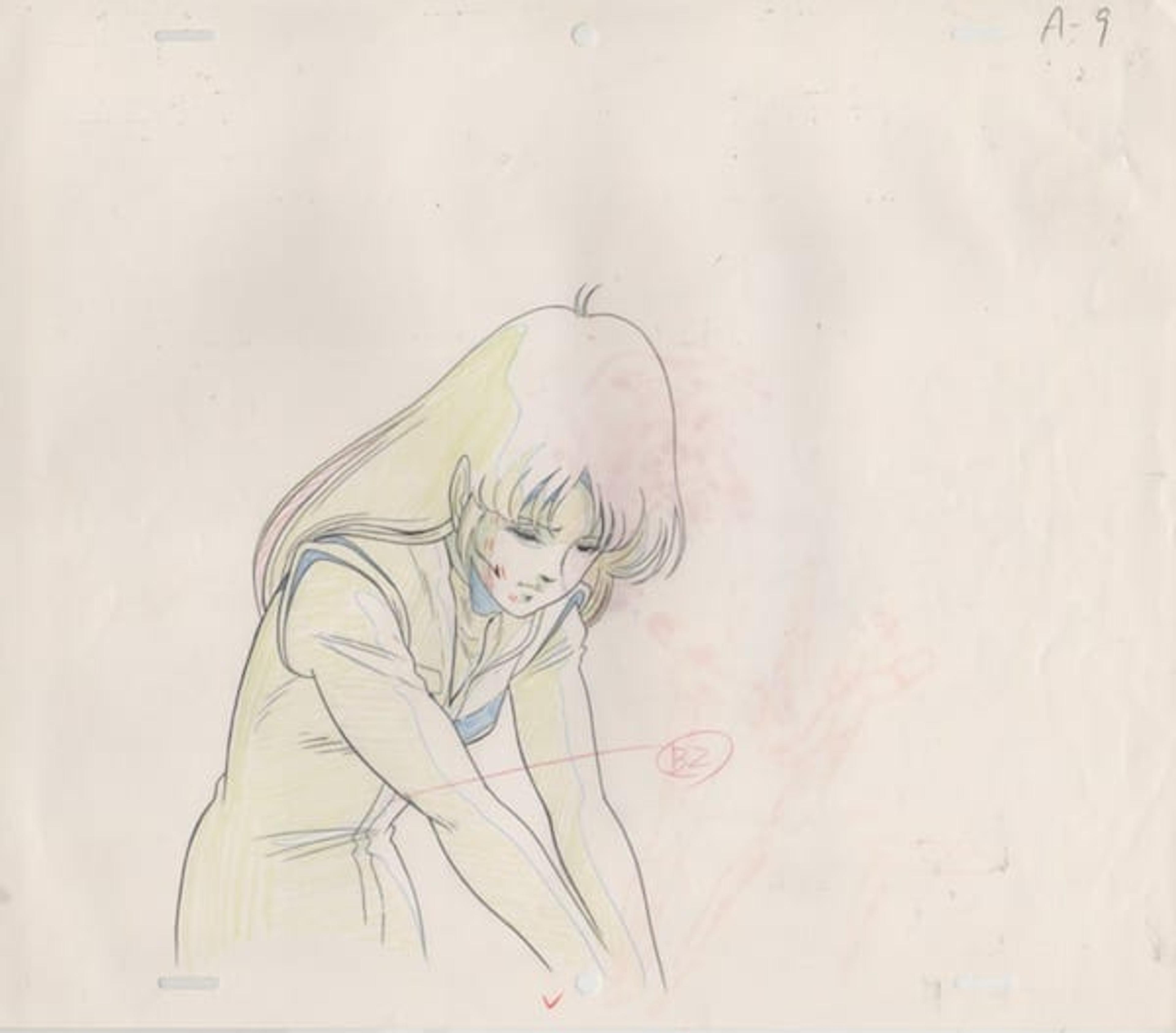 Macross
