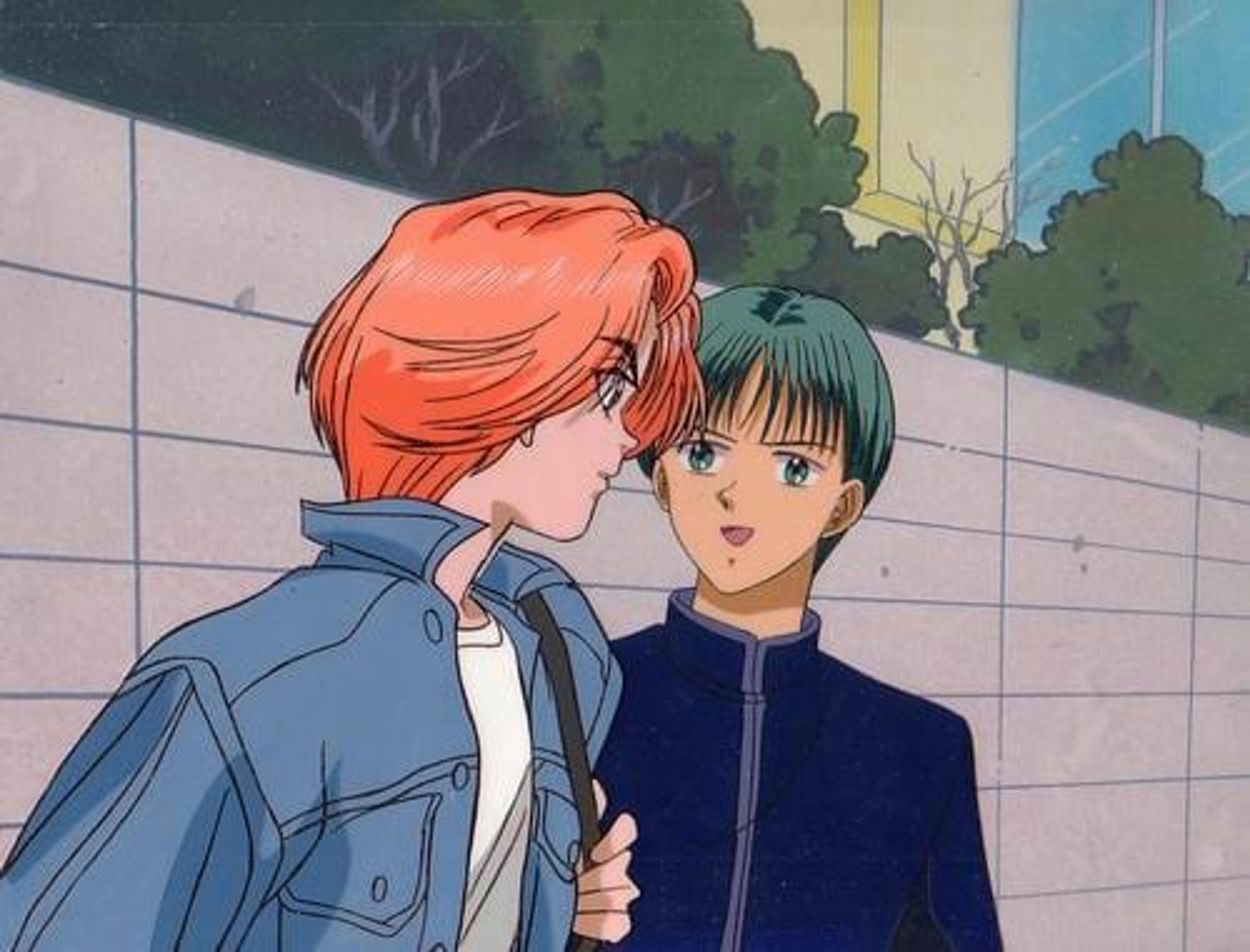 Marmalade Boy
