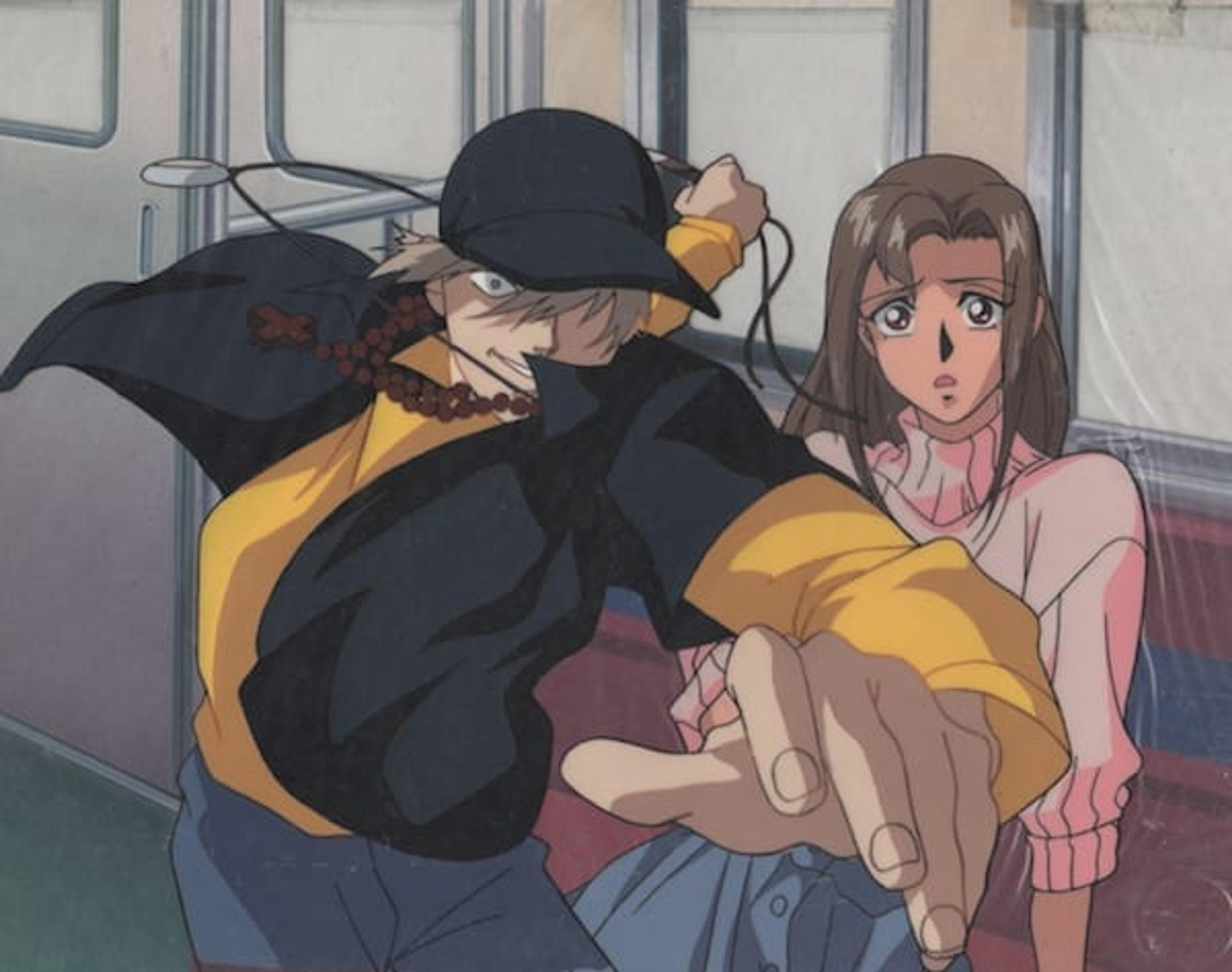 Tokyo Babylon
