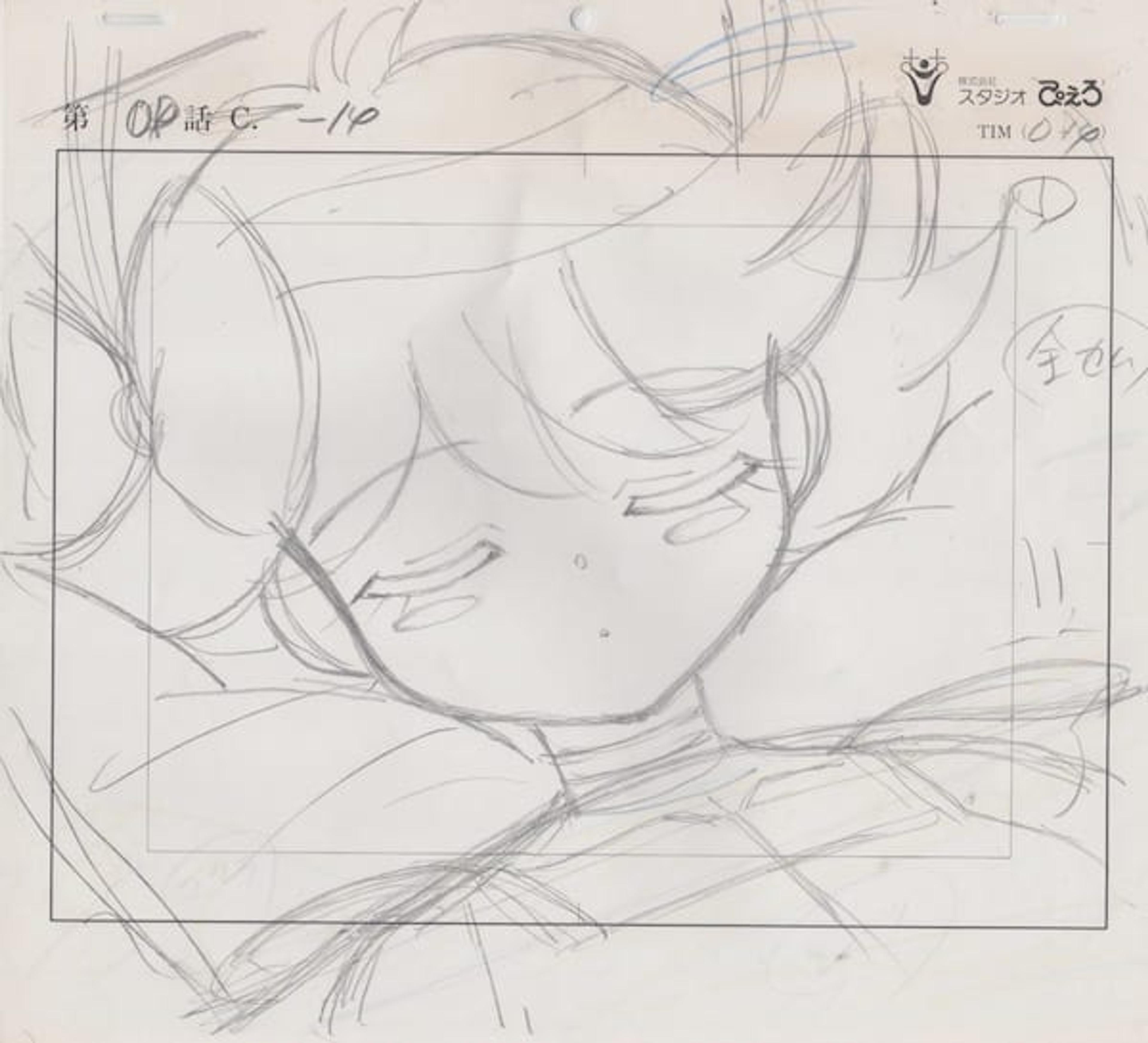 Tenshi ni Narumon Genga / Douga