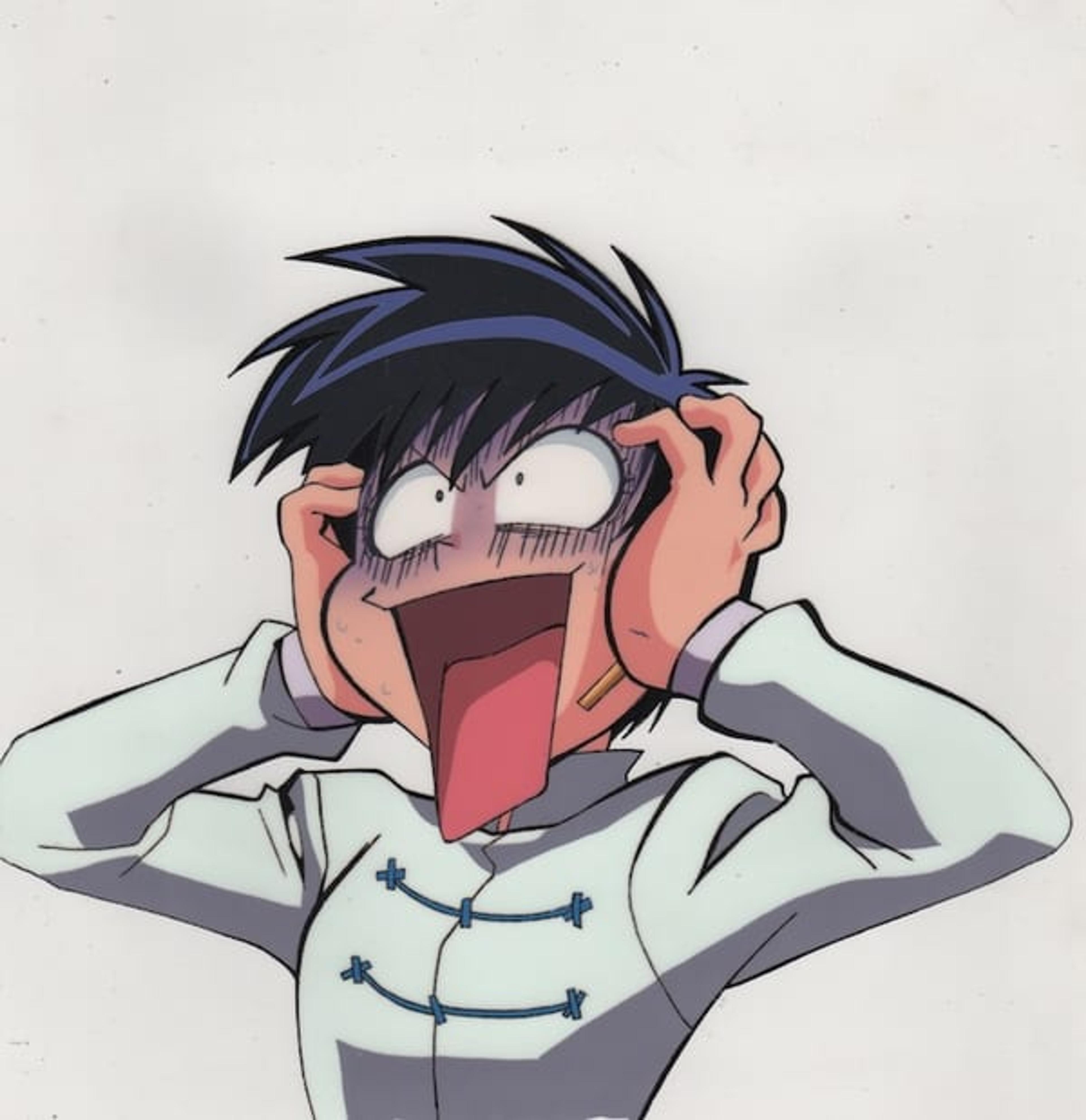 Trigun