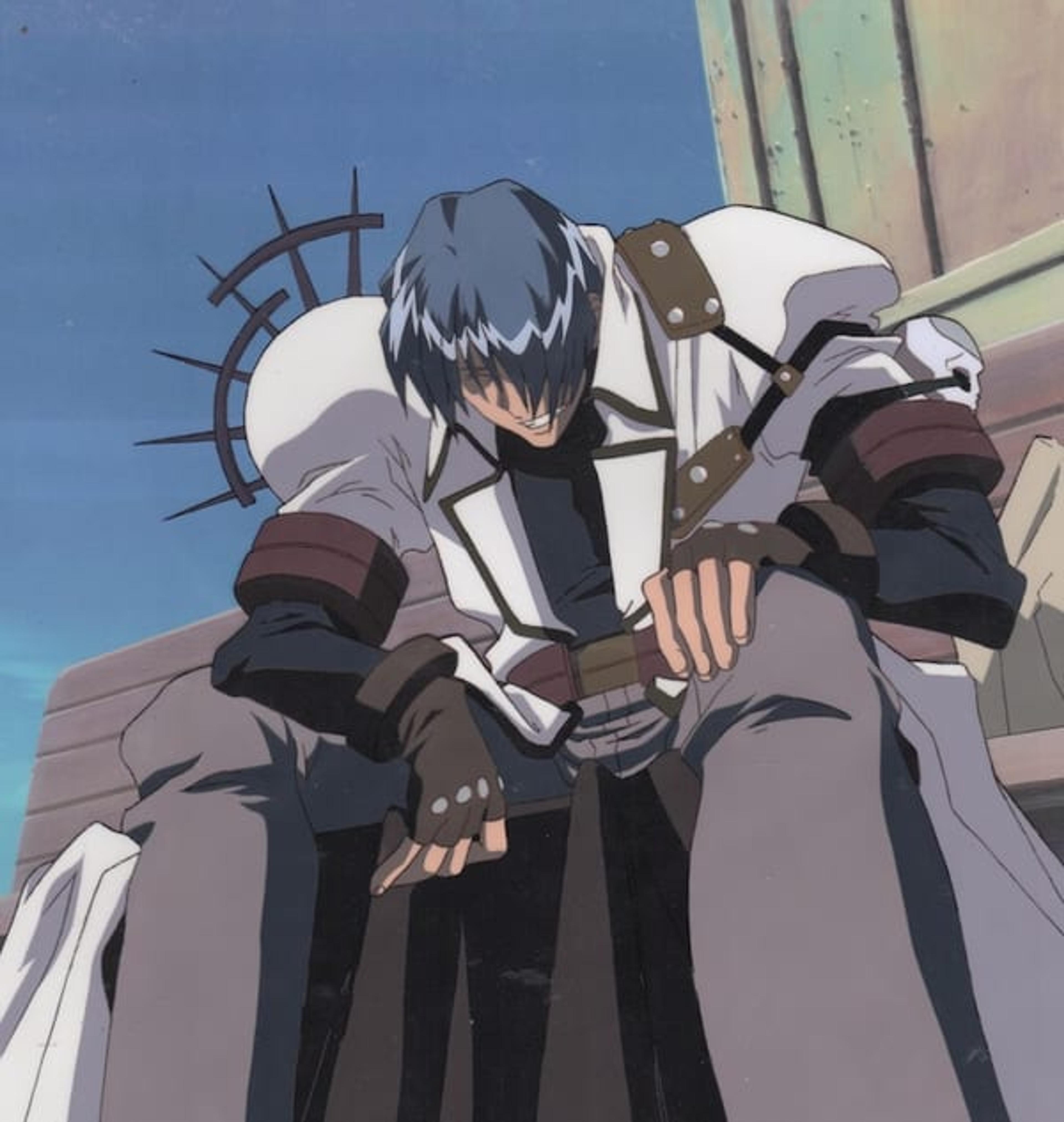 Trigun