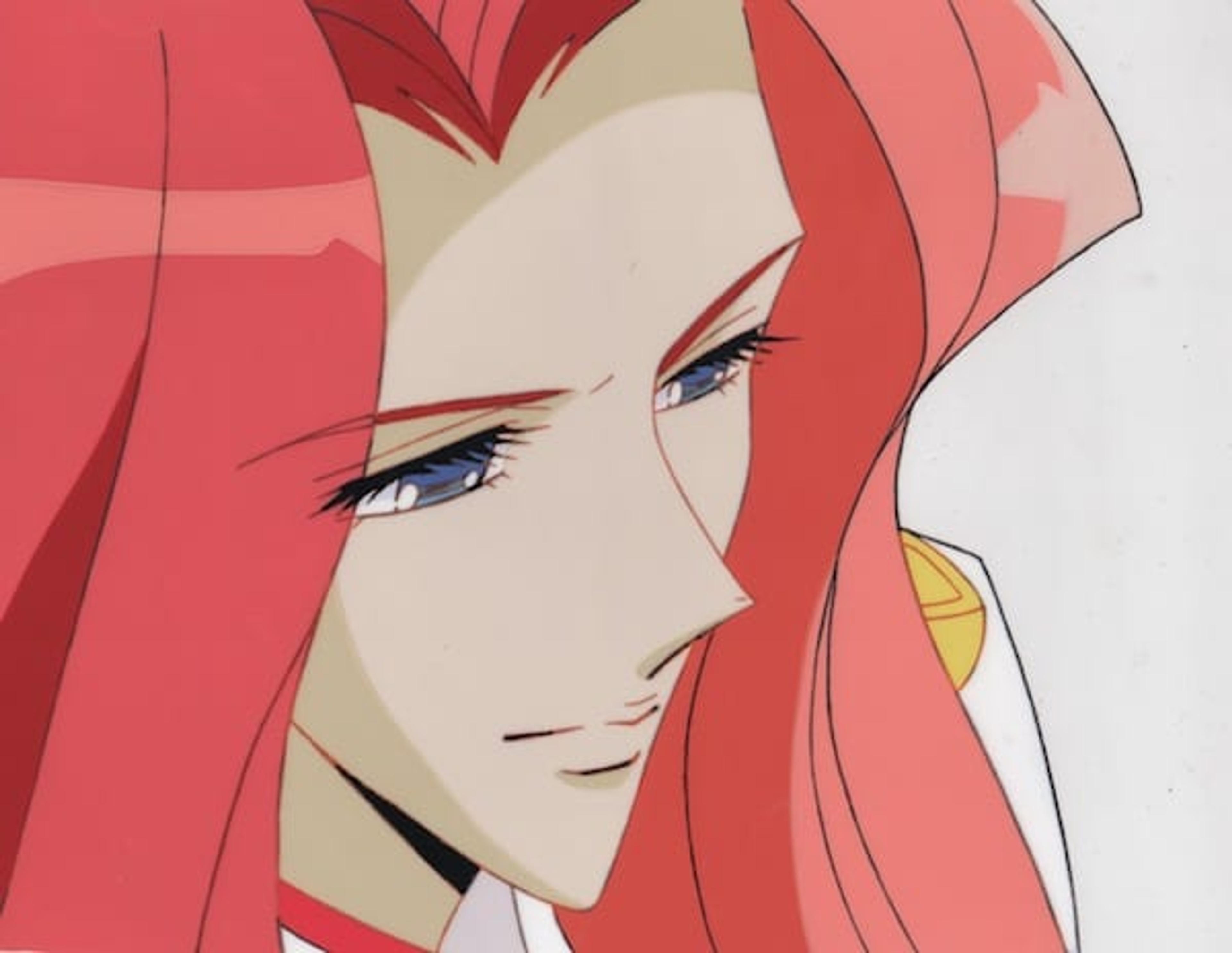 Utena