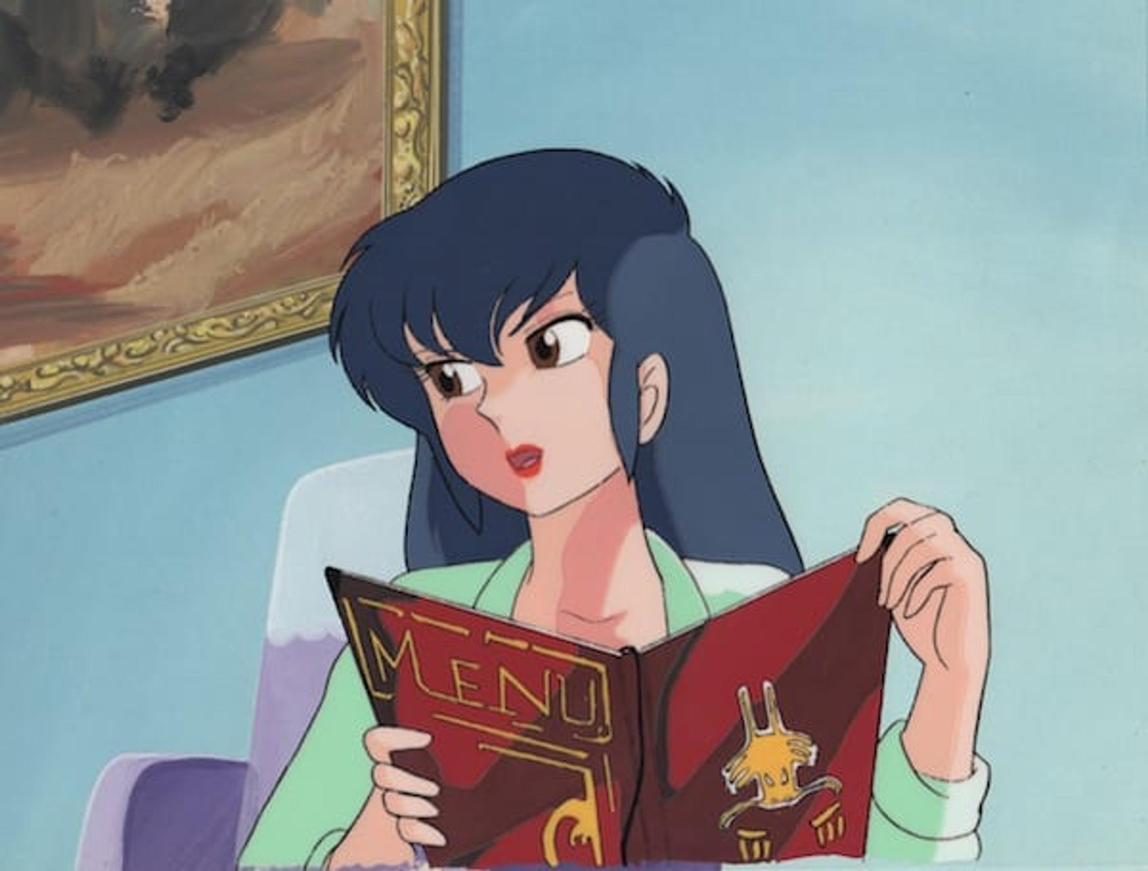 Urusei Yatsura