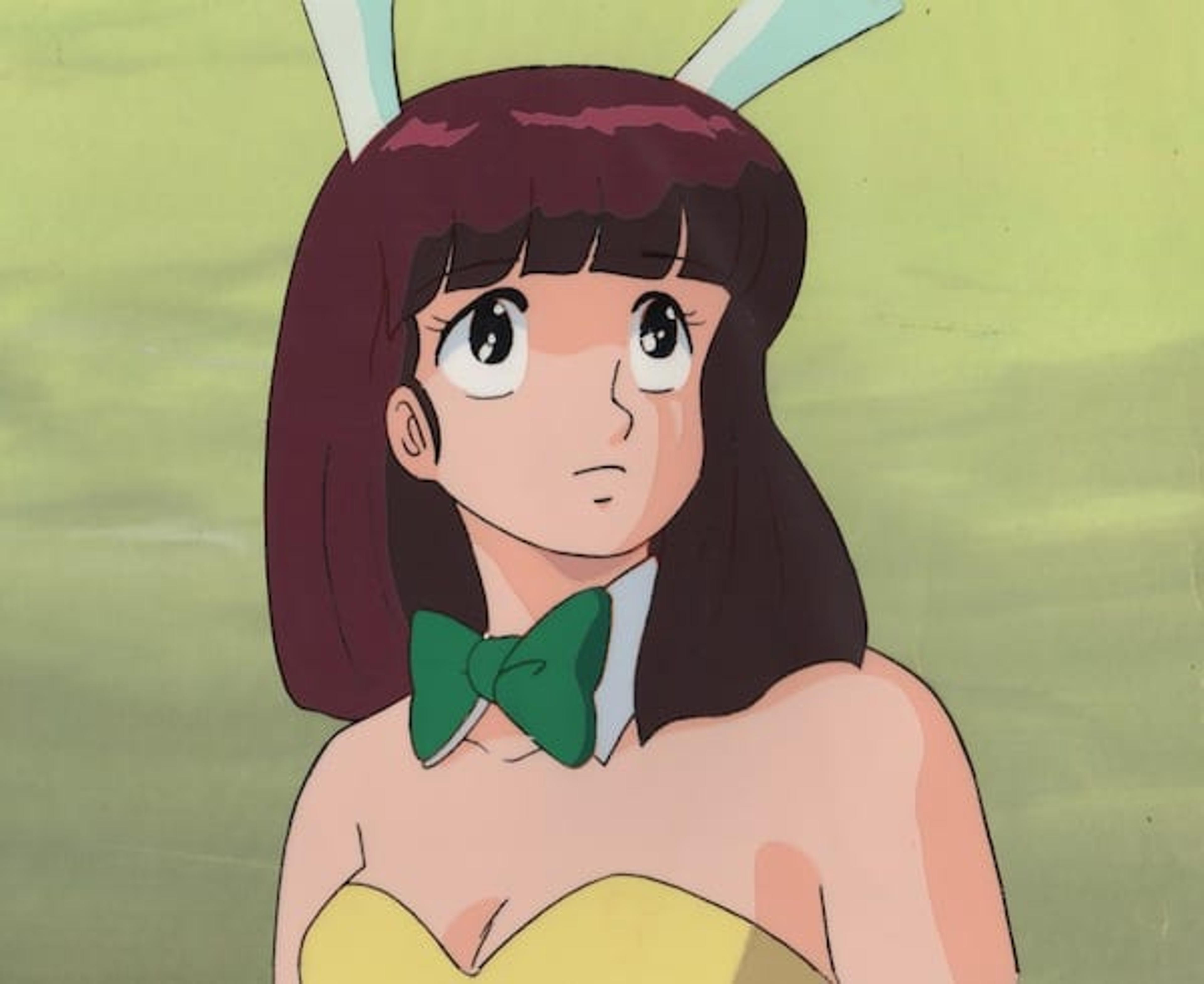 Urusei Yatsura