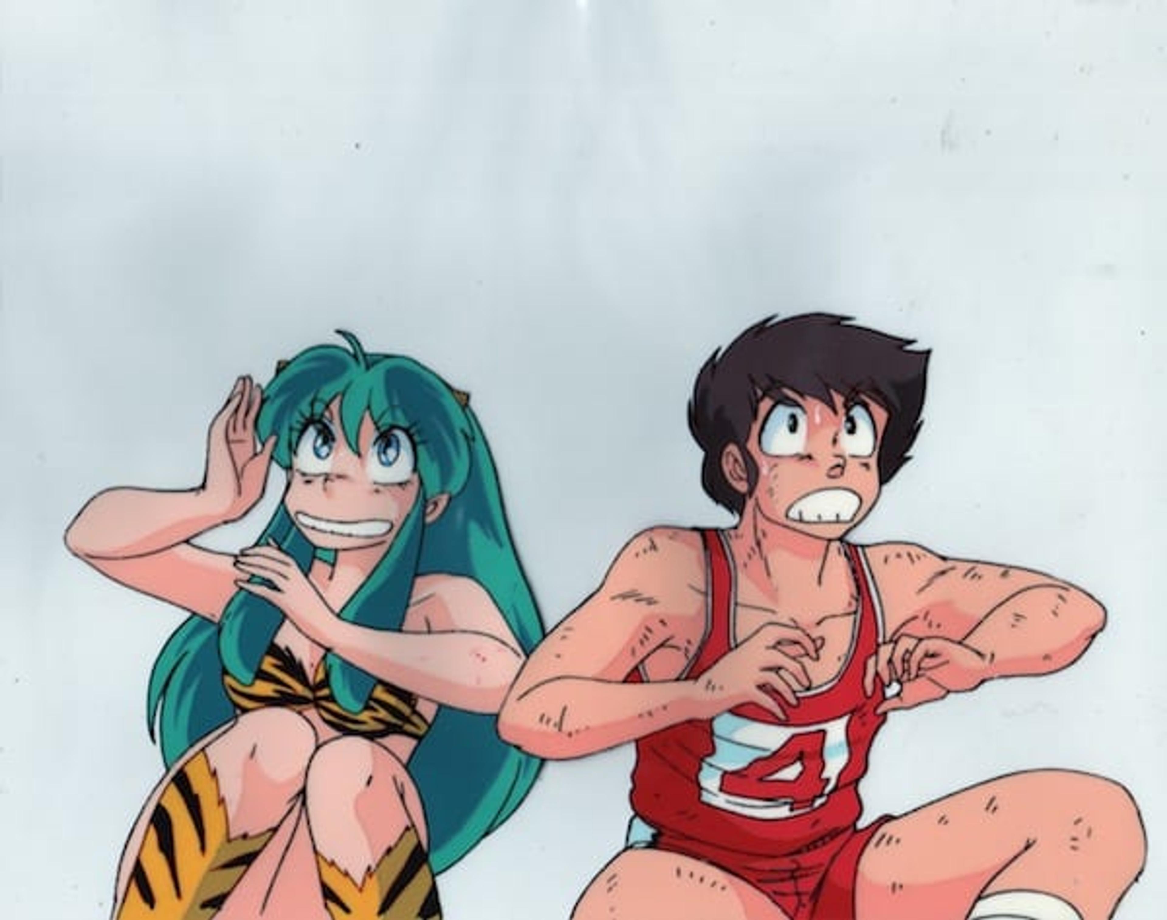 Urusei Yatsura