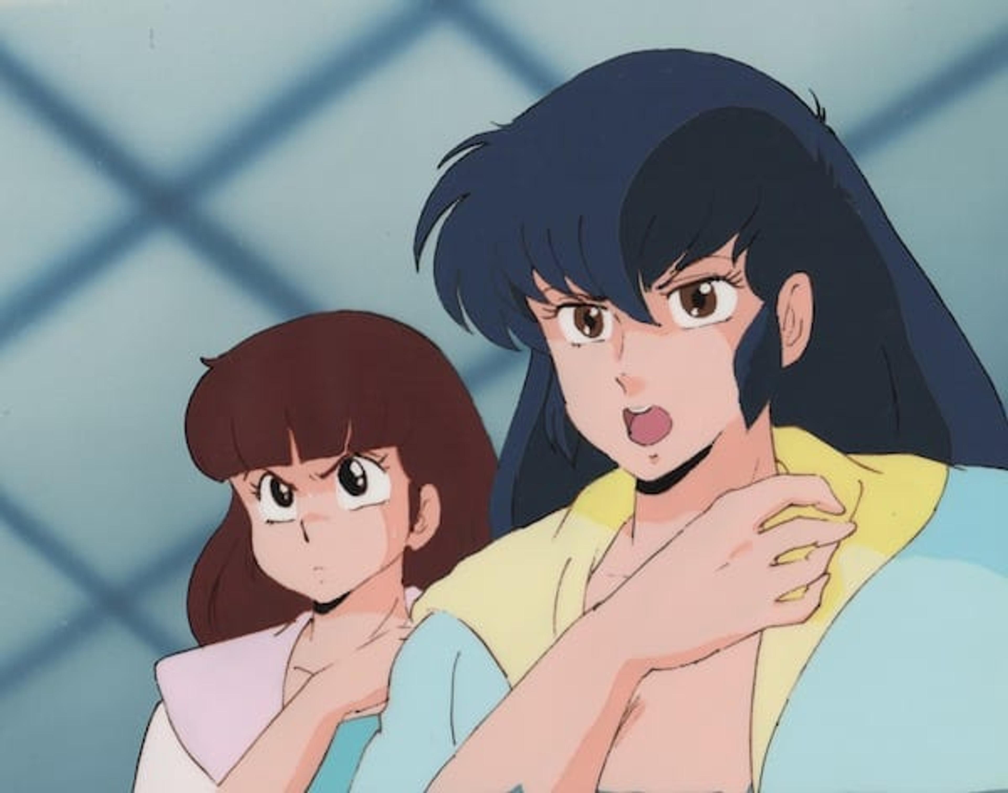 Urusei Yatsura