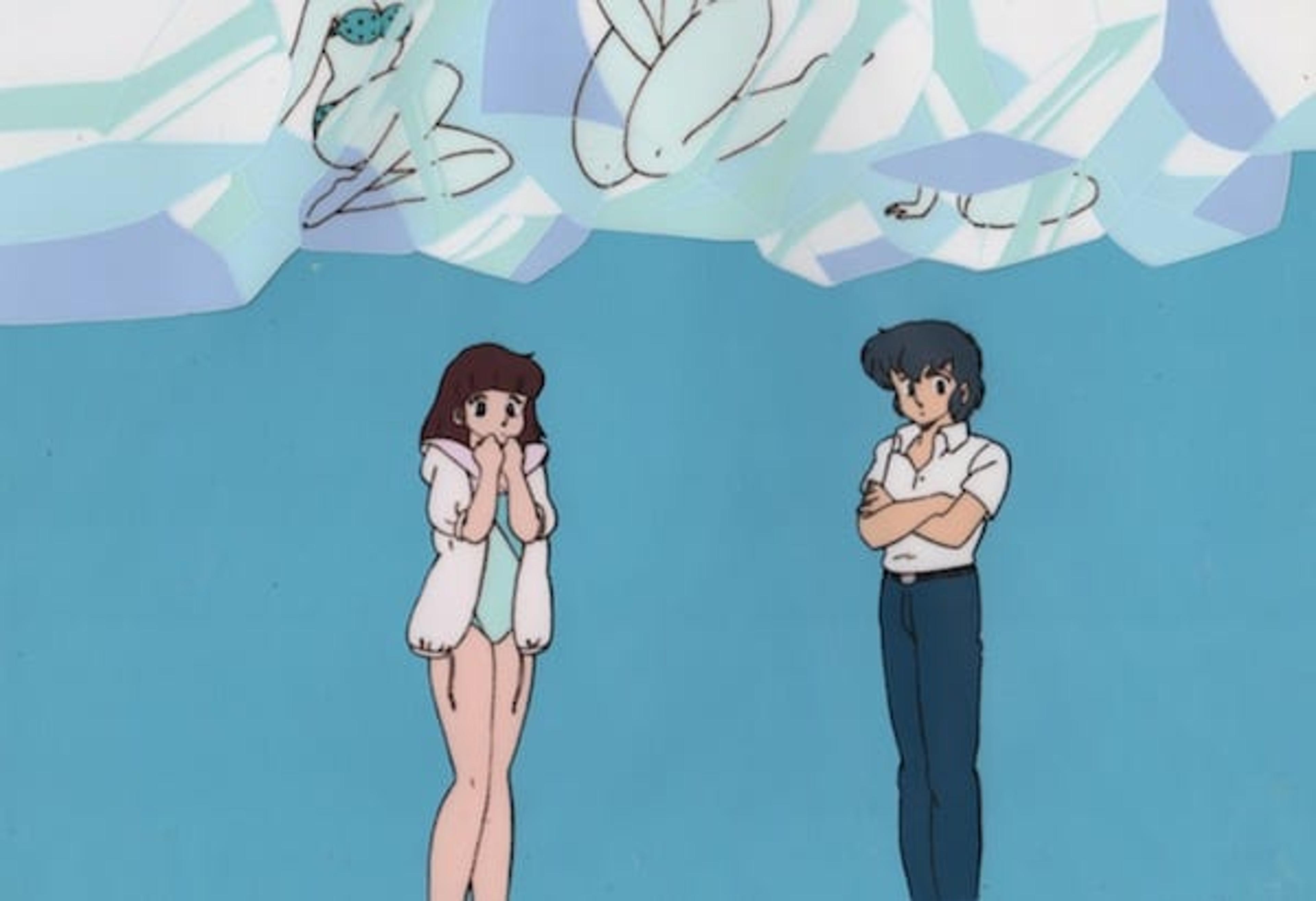 Urusei Yatsura