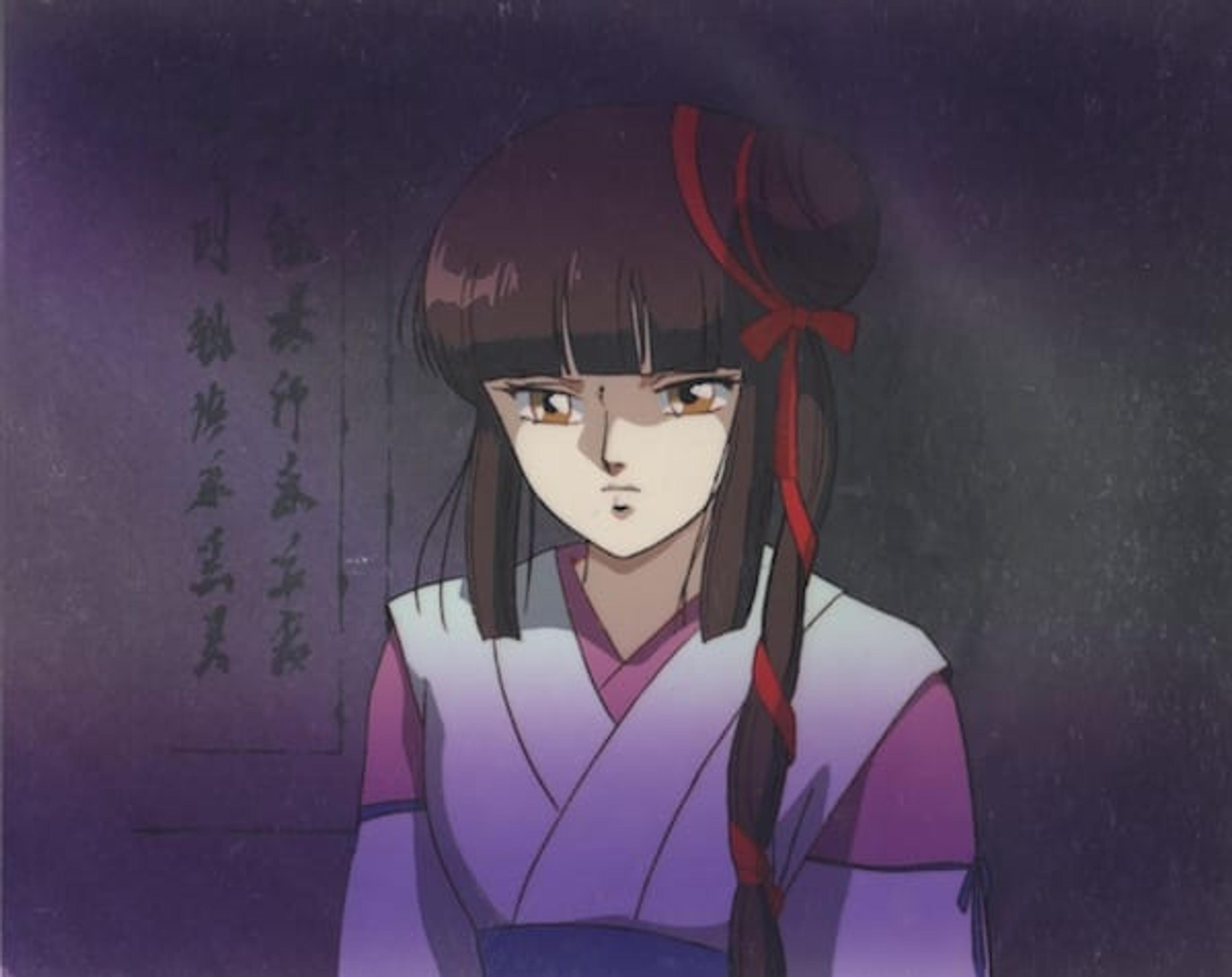 Vampire Princess Miyu OAV