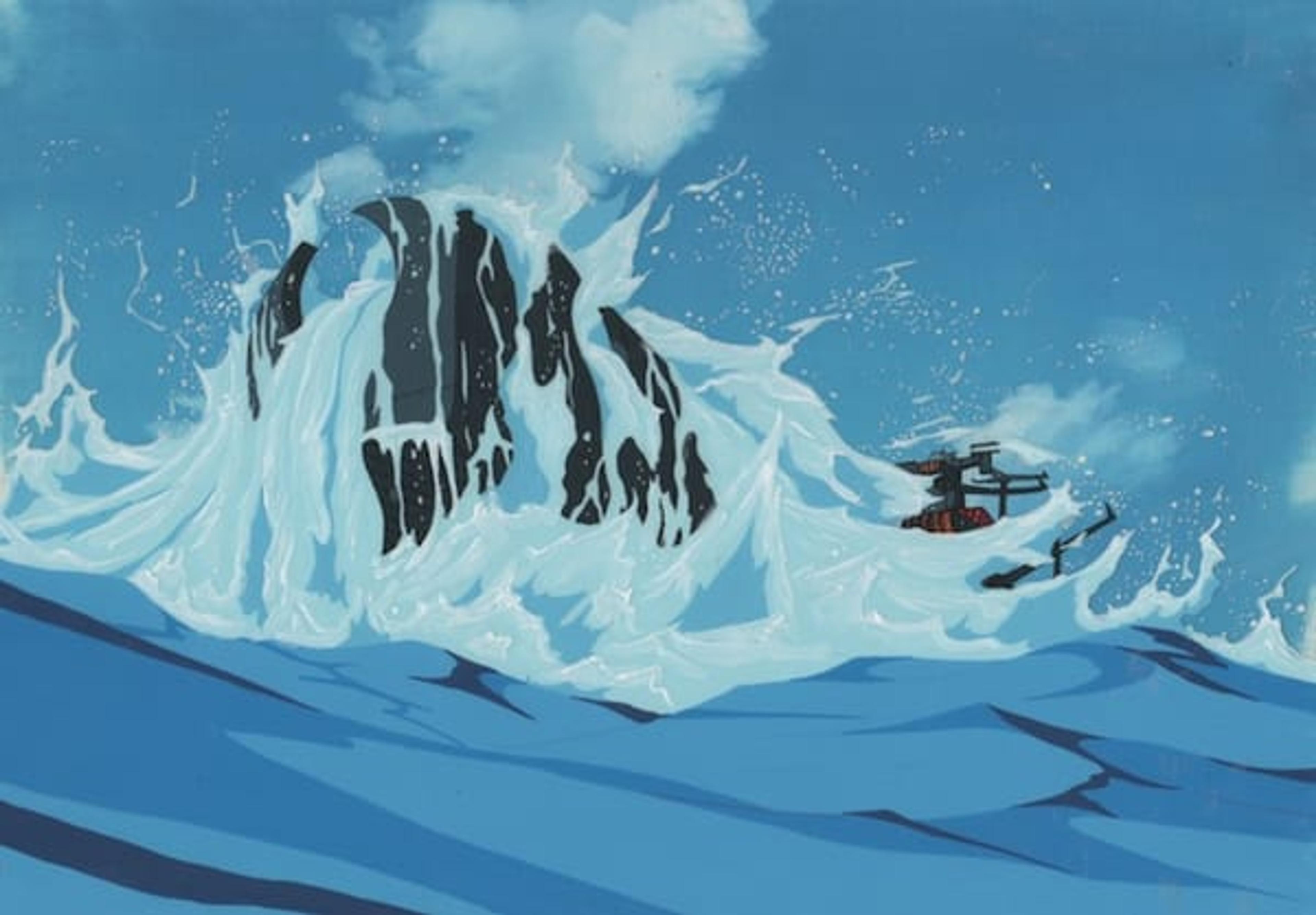 Yamato