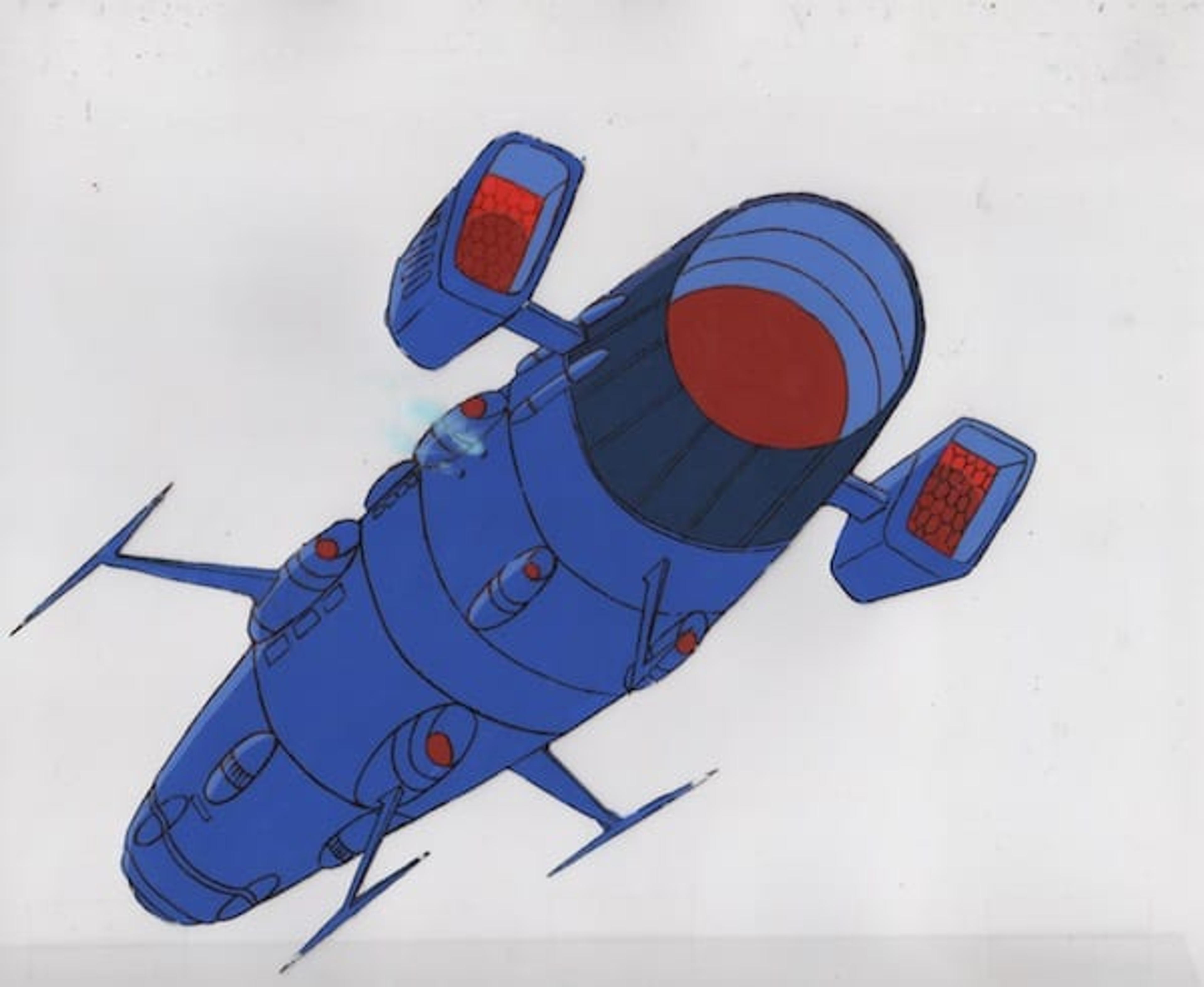 Yamato