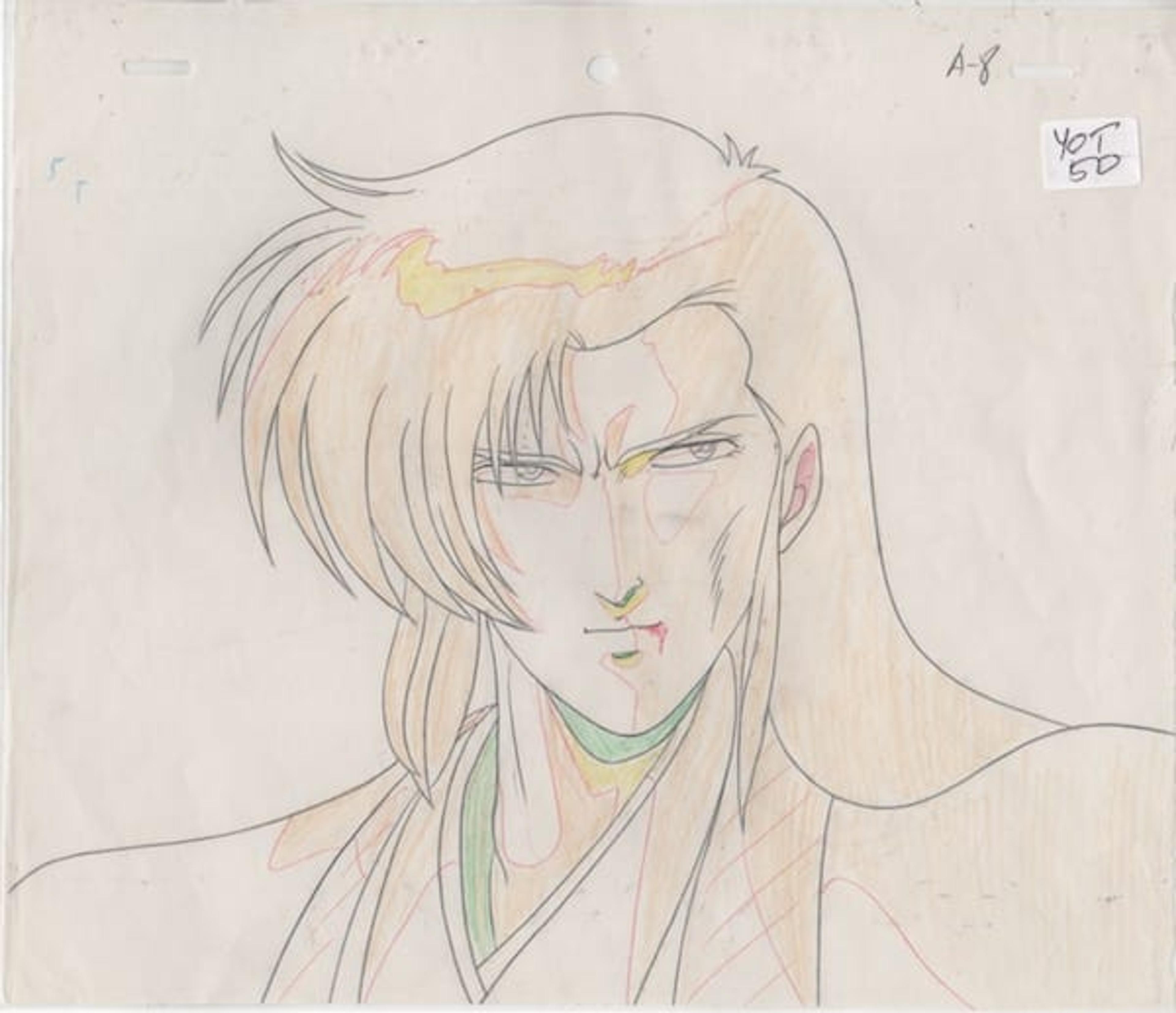 Yotoden