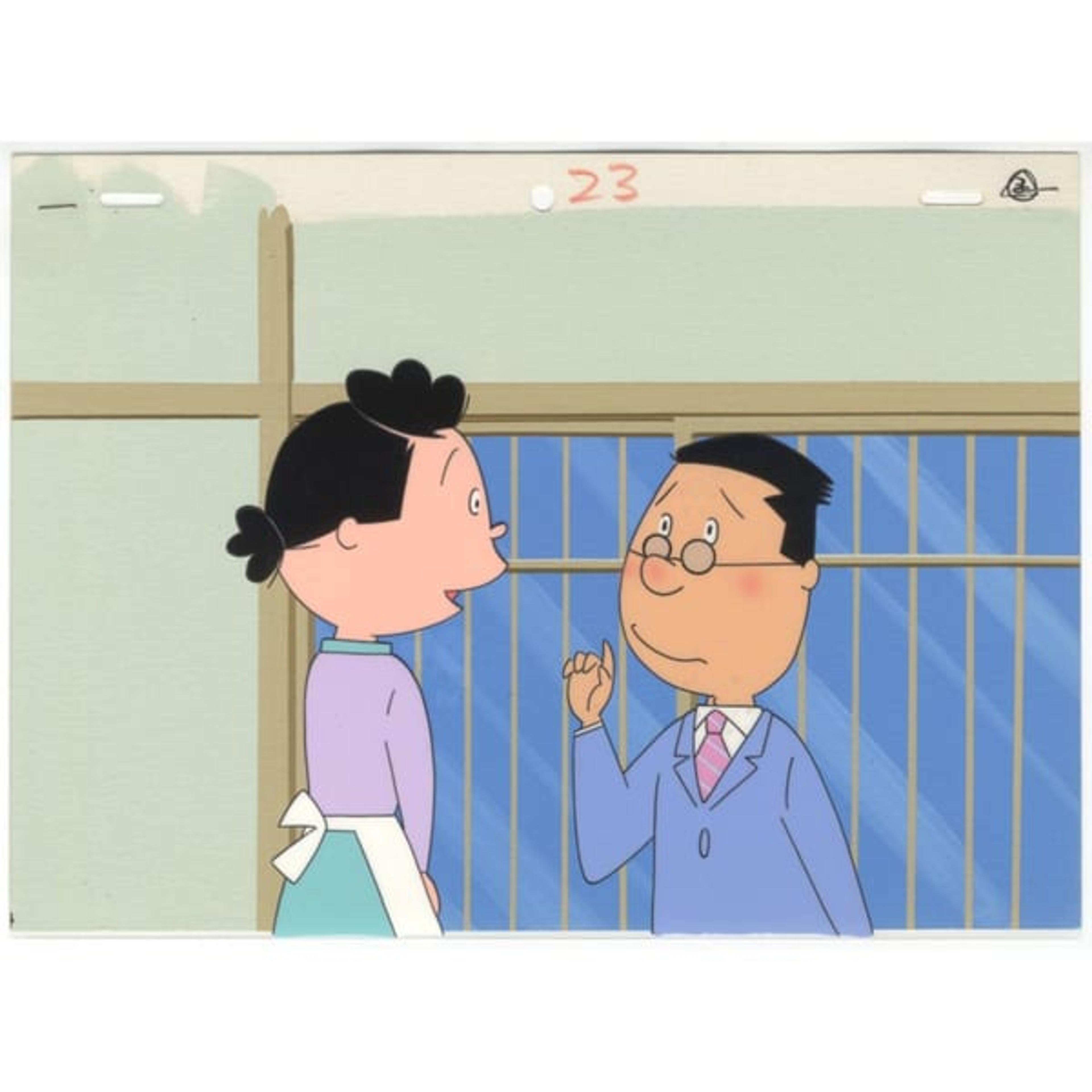 Original Sazae-san Anime Cel