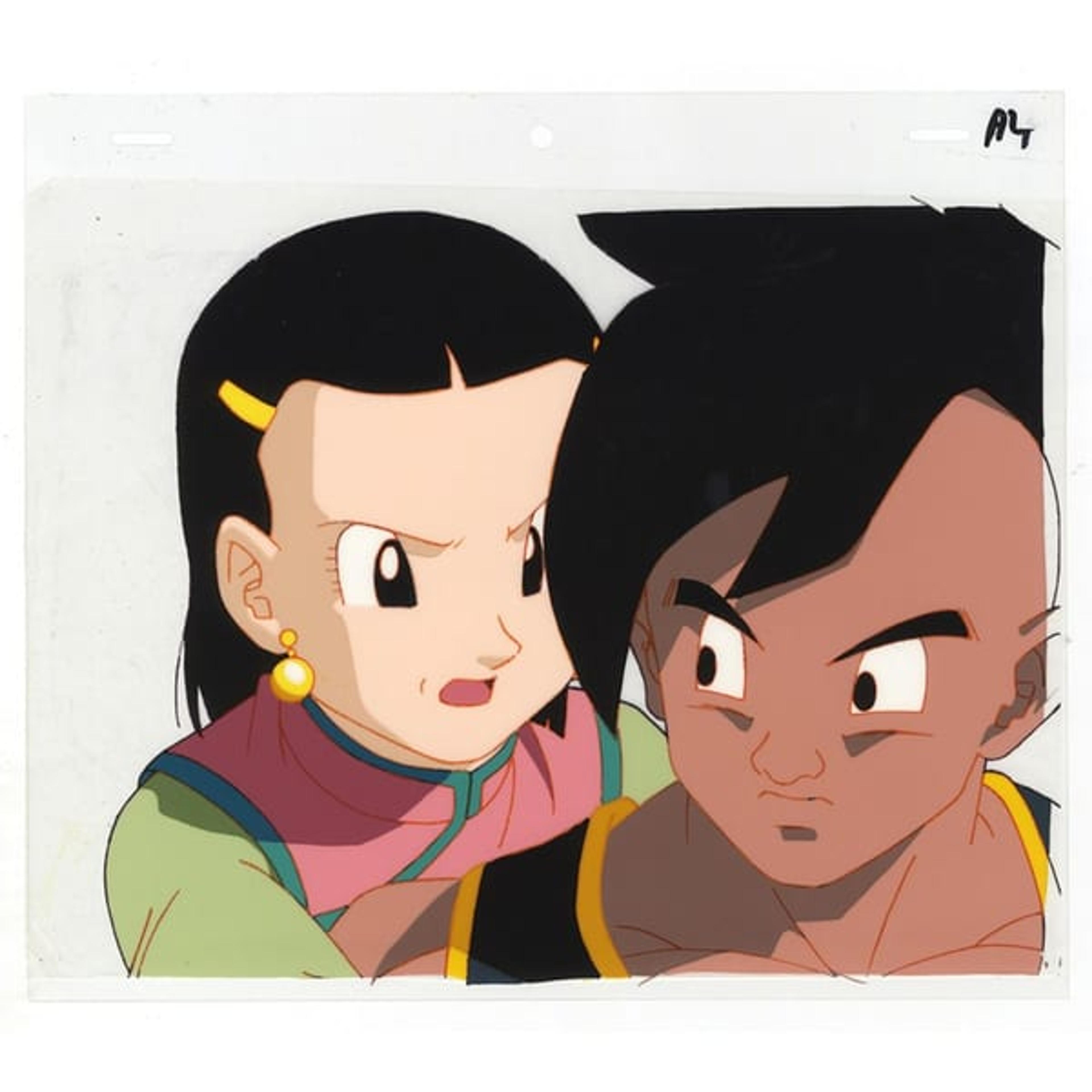 Original Dragon Ball GT Anime Cel