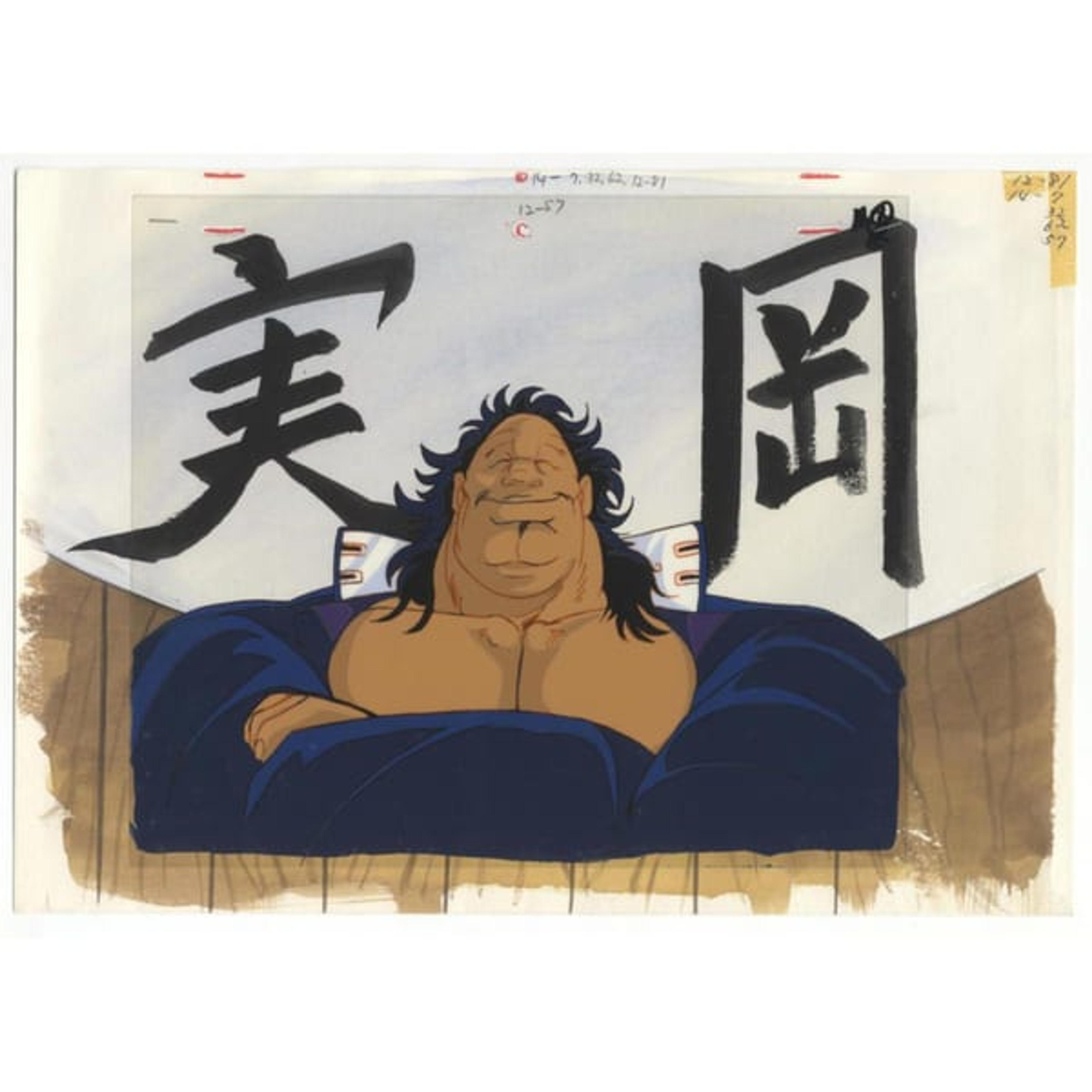 Original Sakigake Otokojuku Anime Cel