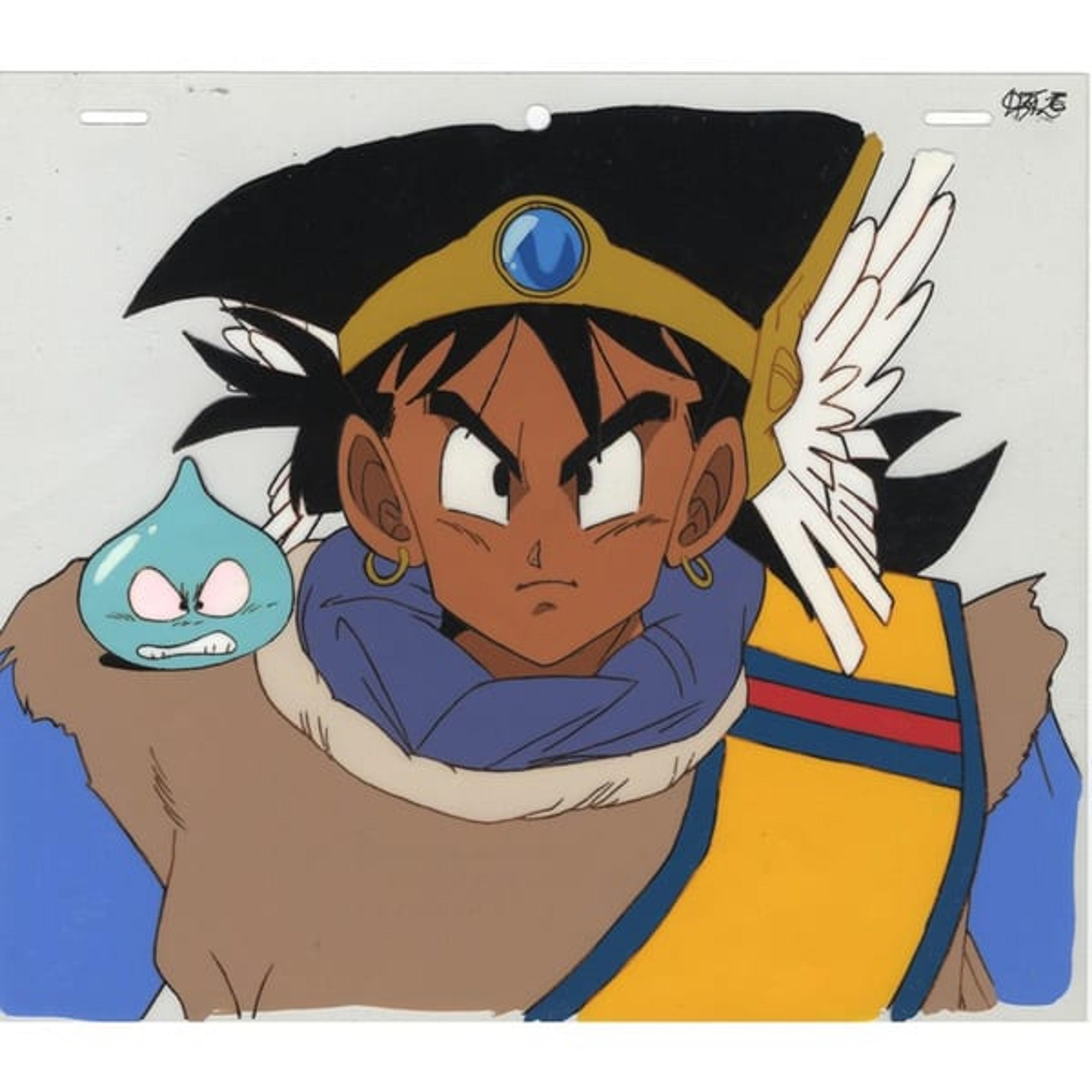 Original Dragon Quest: Legend of the Hero Abel Anime Cel