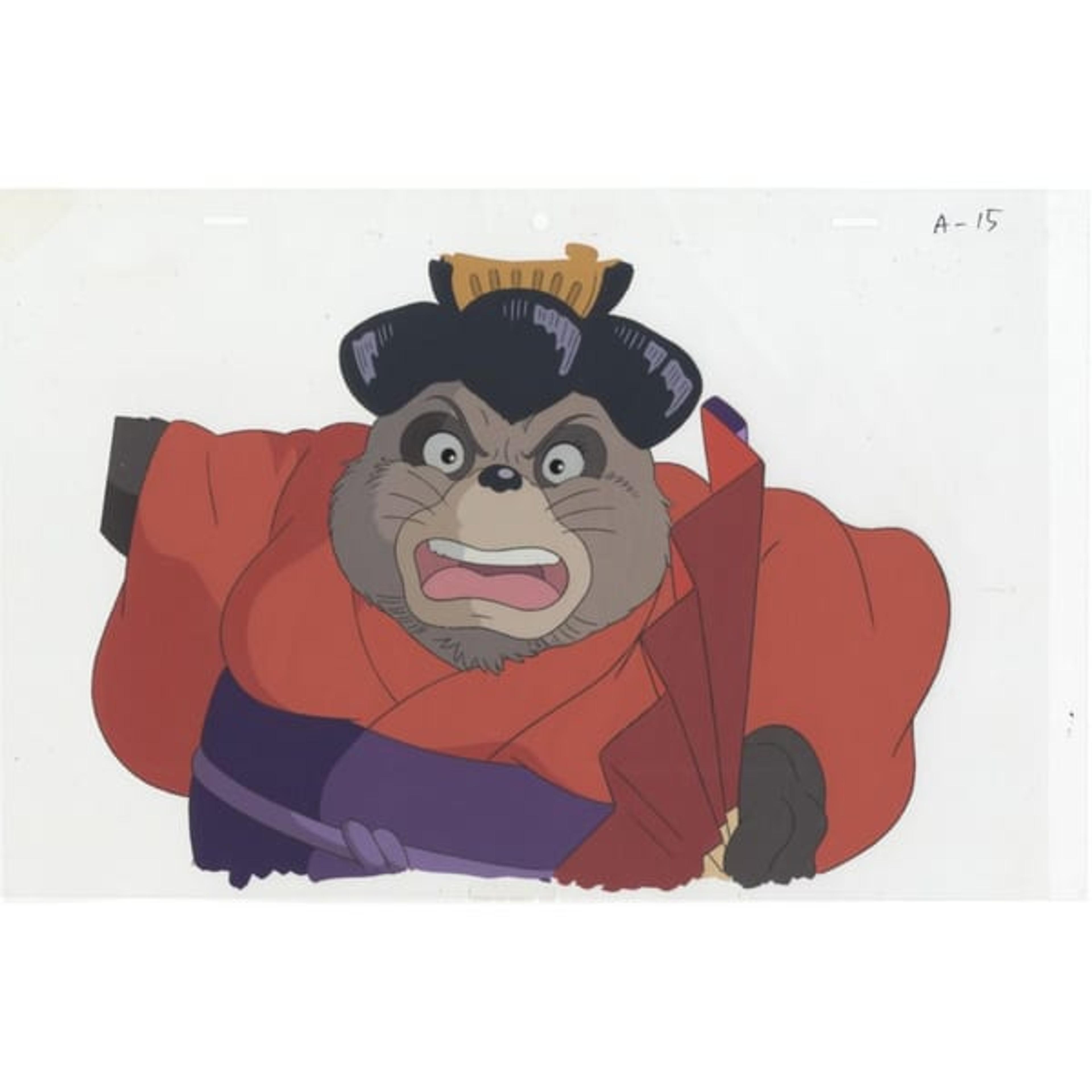 Original Pom Poko Anime Cel