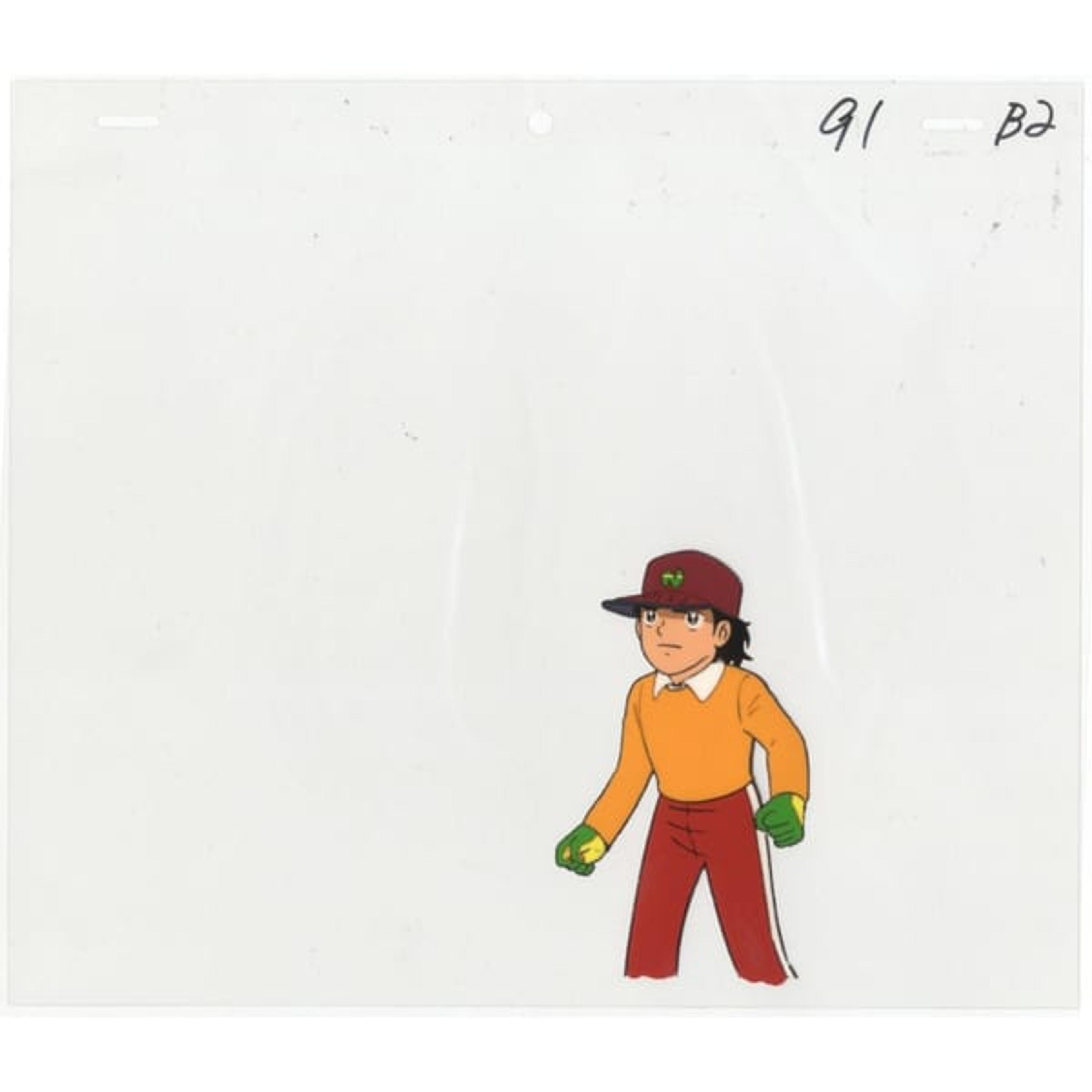 Original Captain Tsubasa Anime Cel