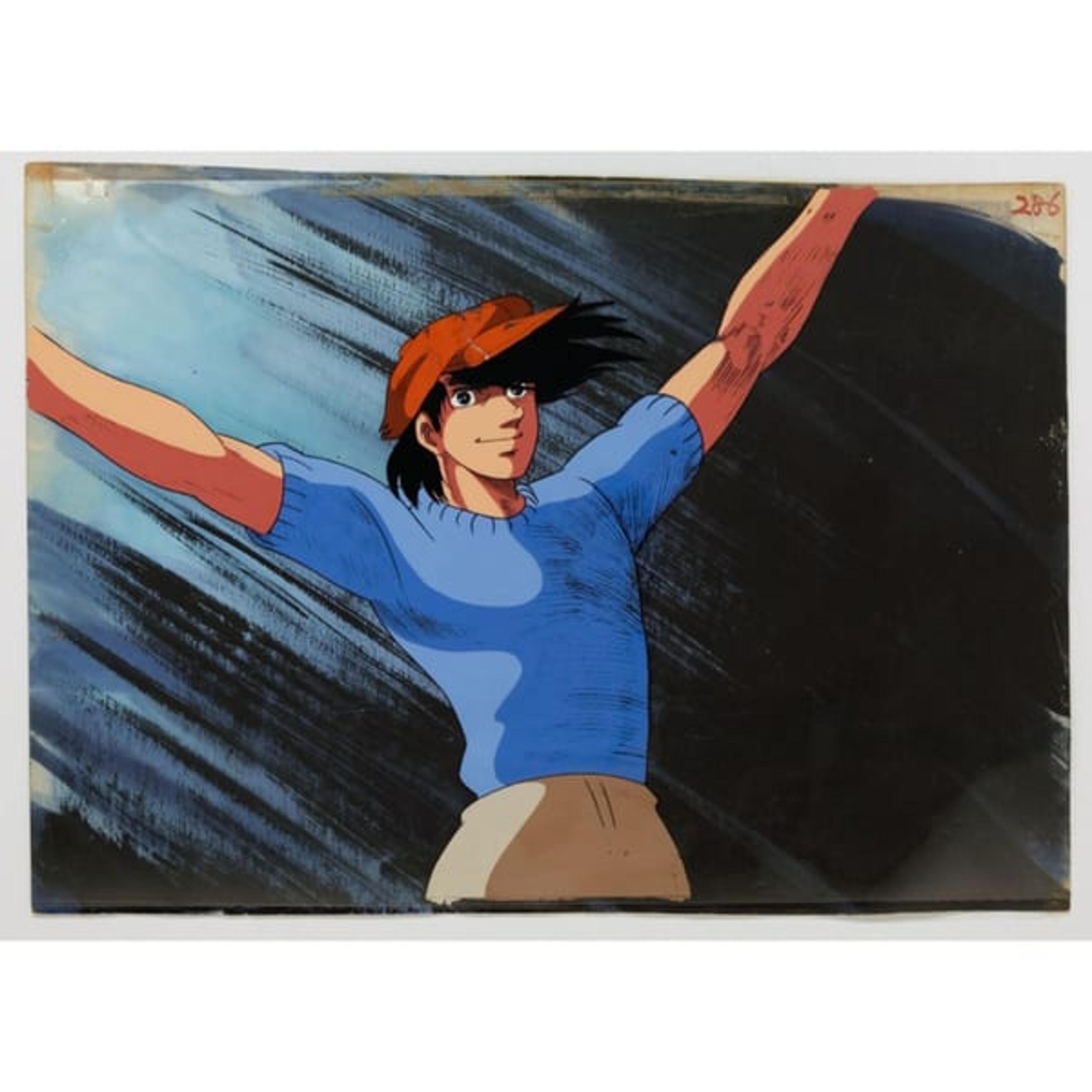 Original Ashita no Joe Anime Cel