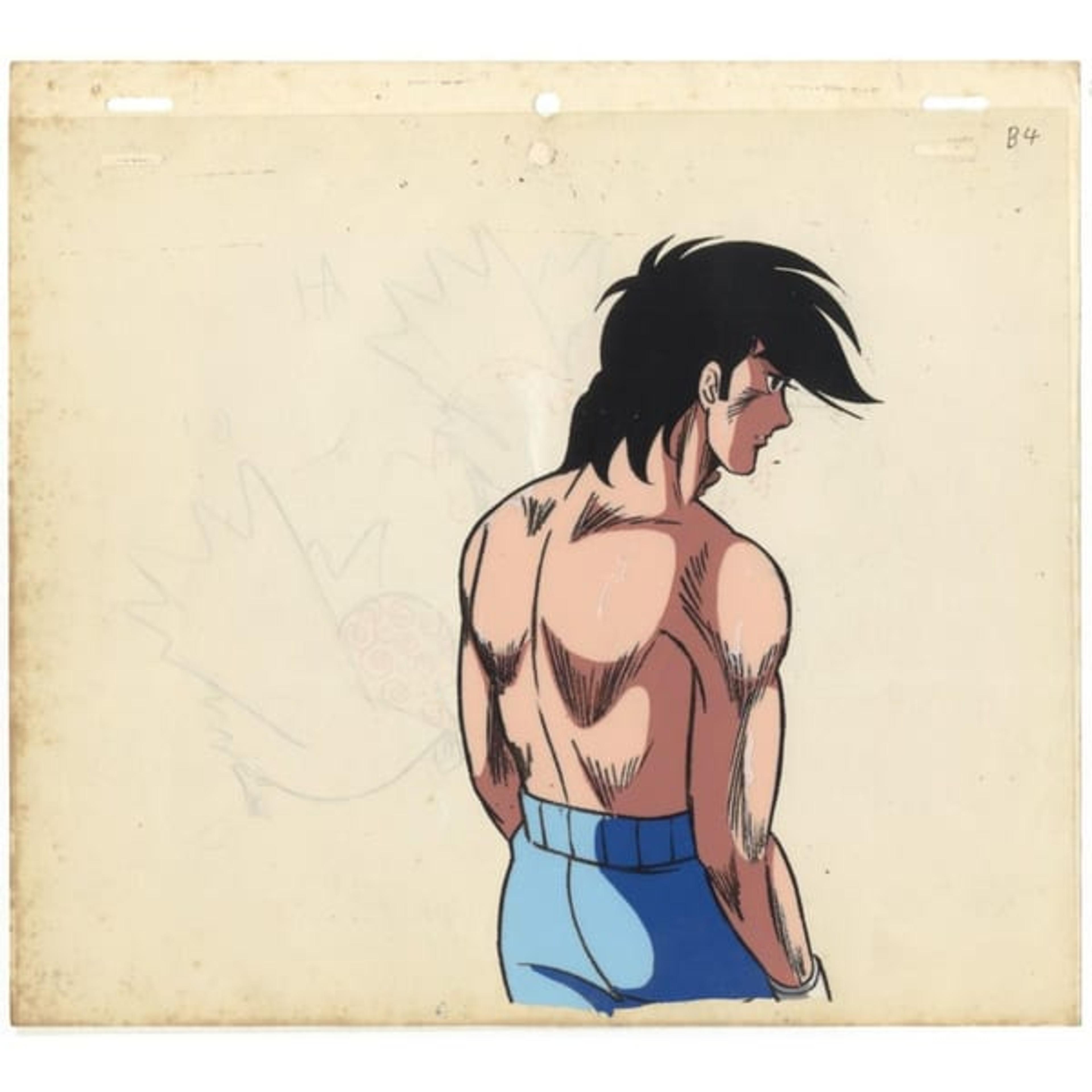 Original Ashita no Joe Anime Cel