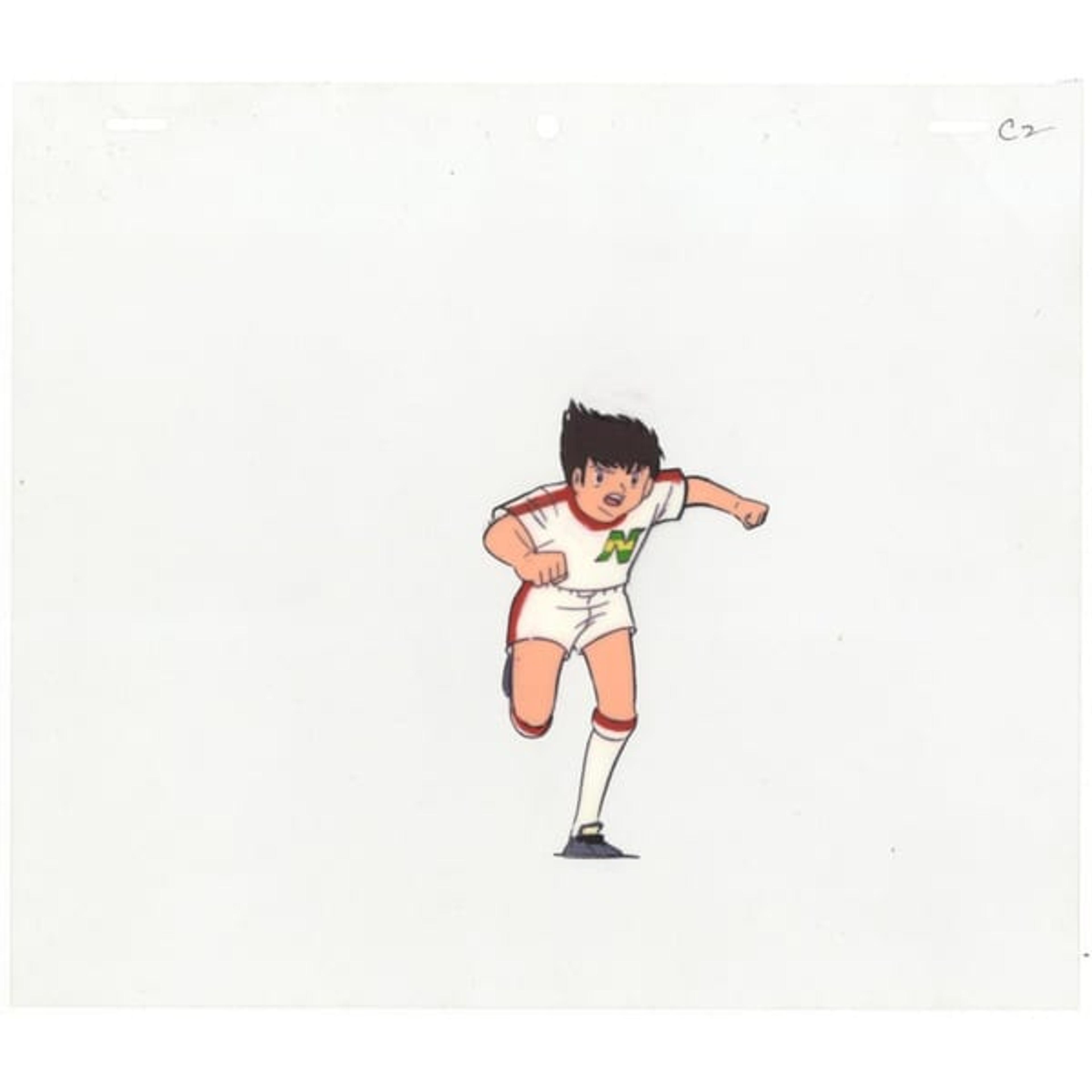 Original Captain Tsubasa Anime Cel