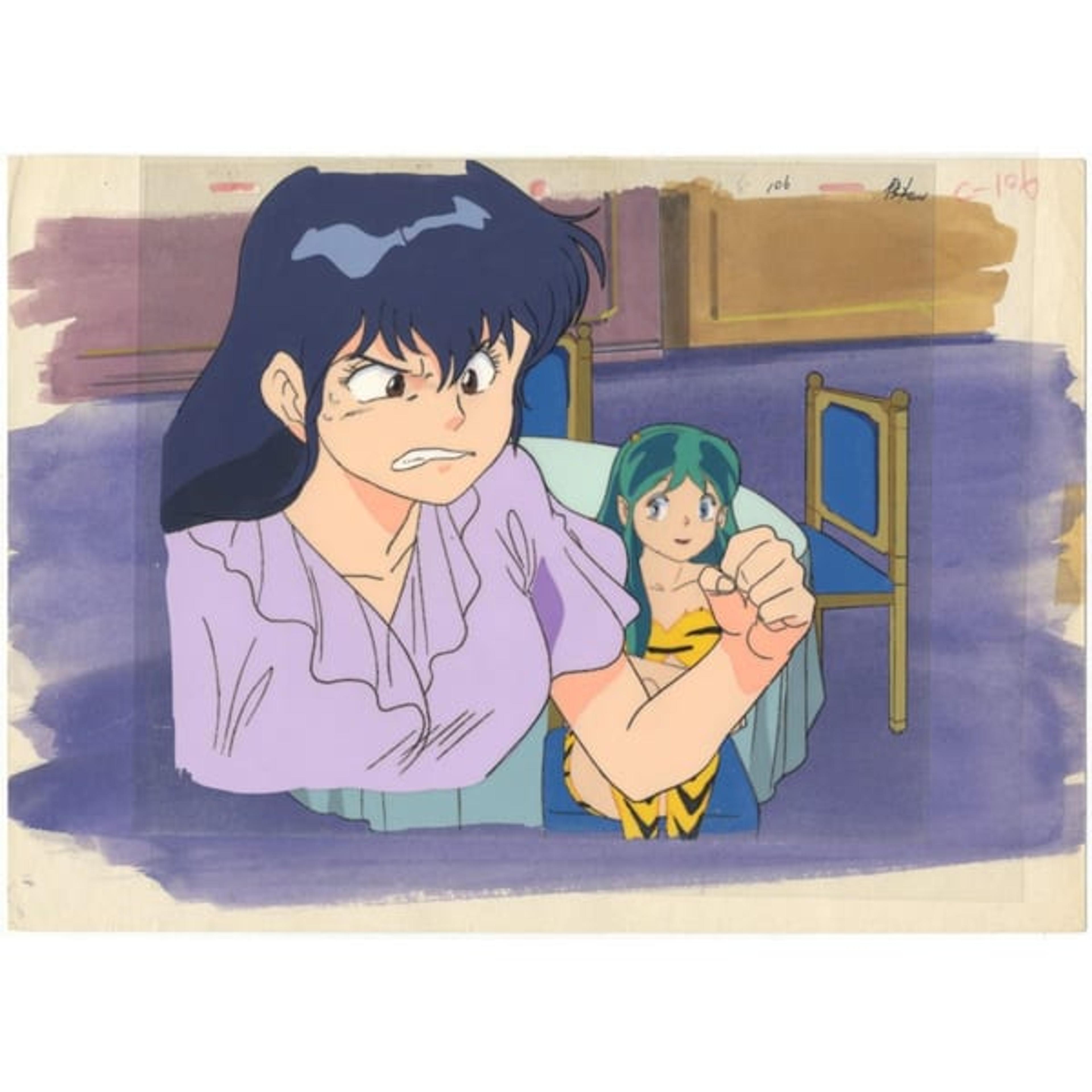 Original Urusei Yatsura Anime Cel