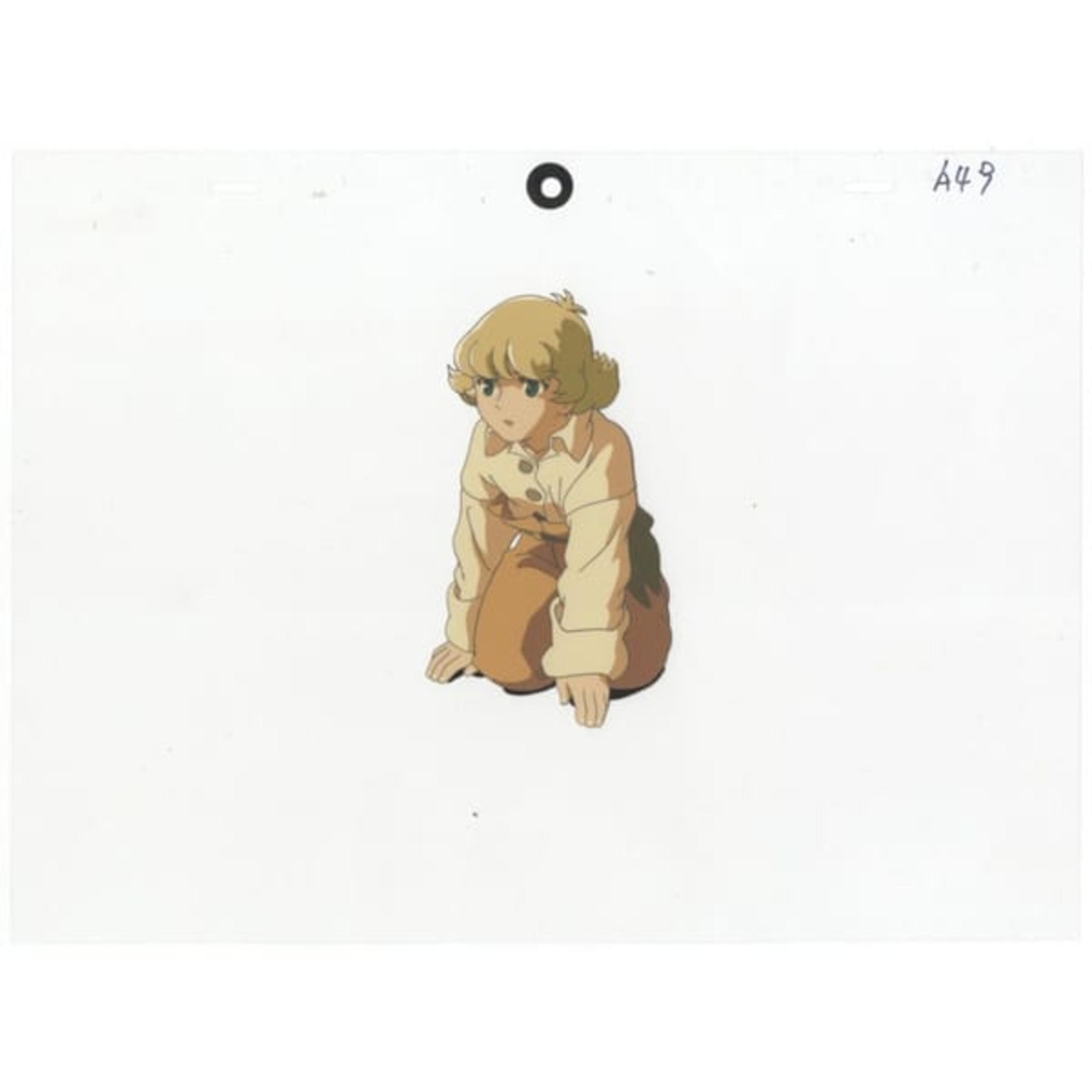 Original Metropolis Tima Anime Cel