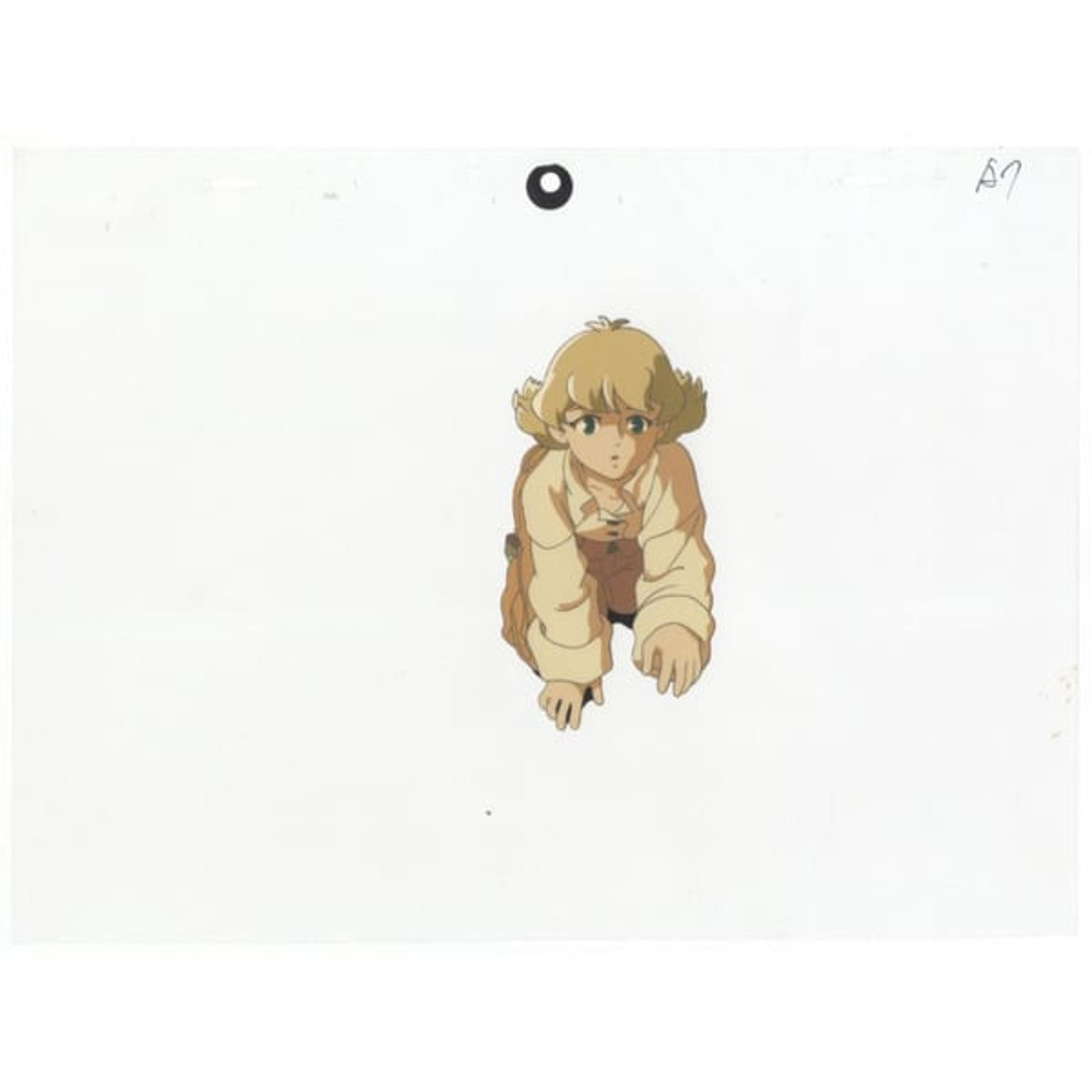 Original Metropolis Tima Anime Cel