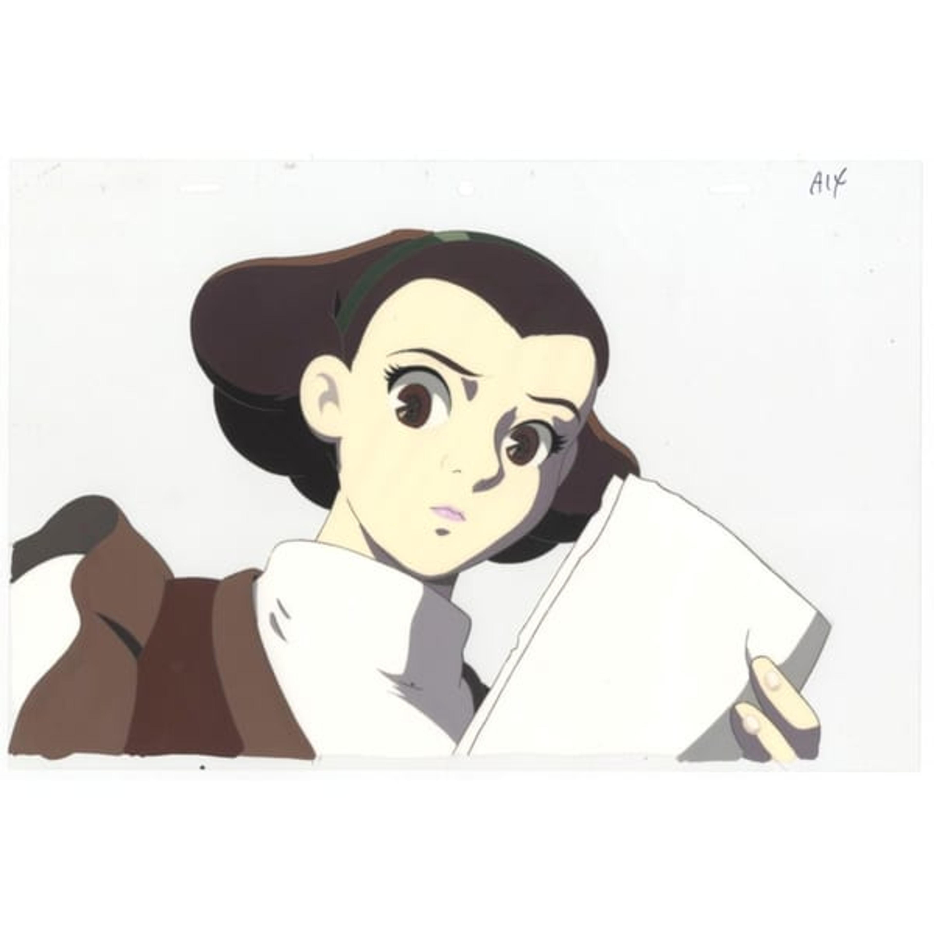 Original Metropolis Emmy Anime Cel