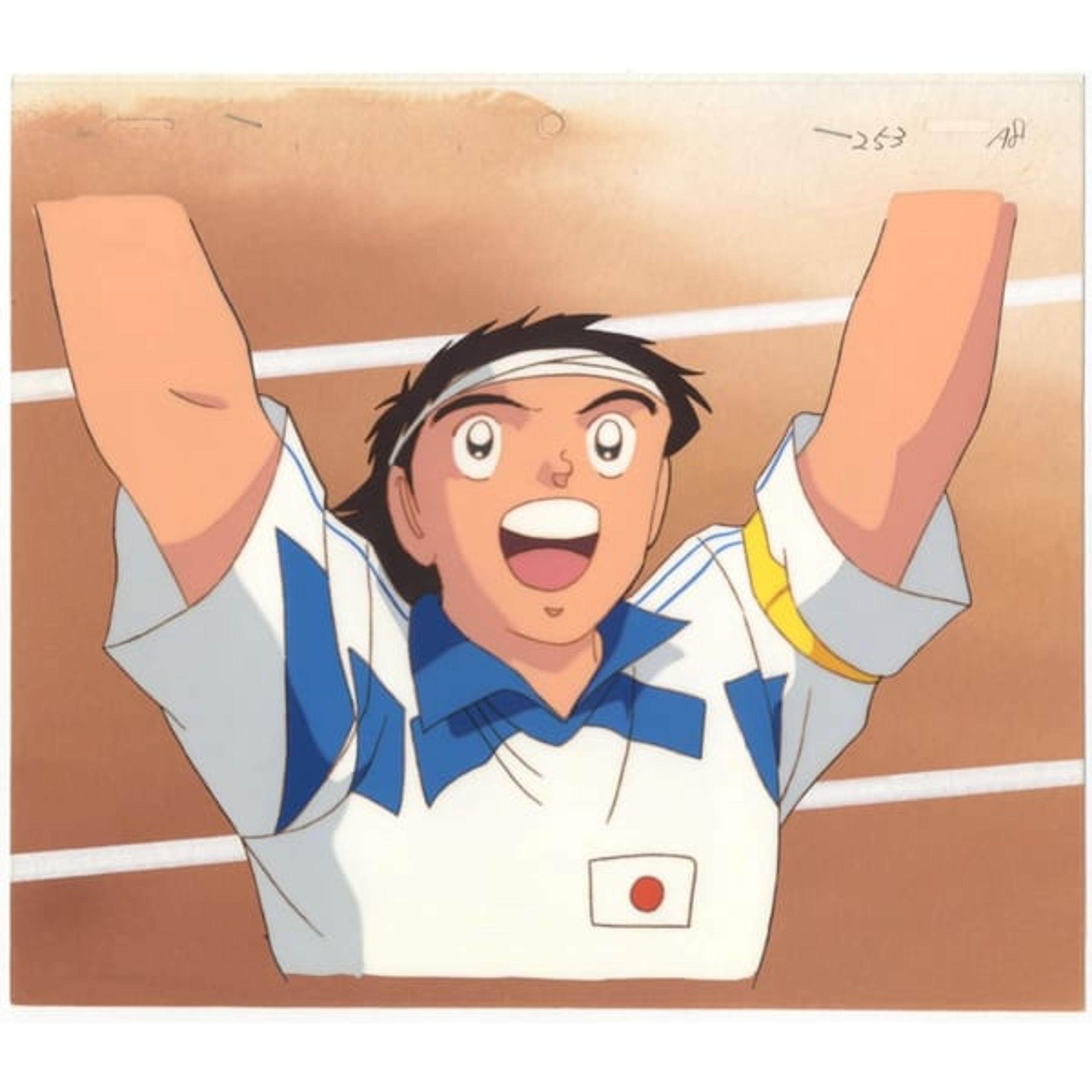 Original Captain Tsubasa Tsubasa Ozora - All Japan Team Uniform Anime Cel