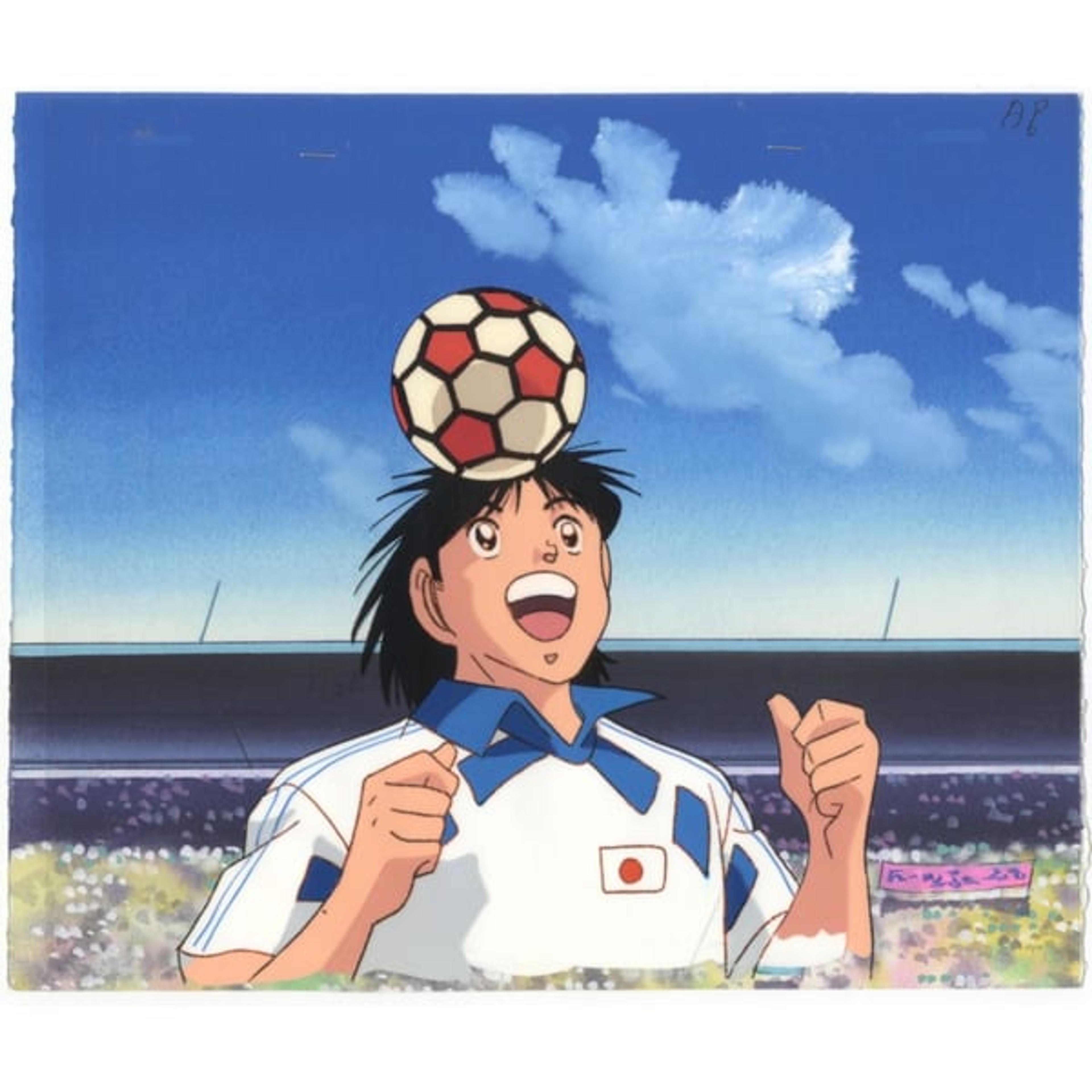 Original Captain Tsubasa Mamoru Izawa - All Japan Team Uniform Anime Cel