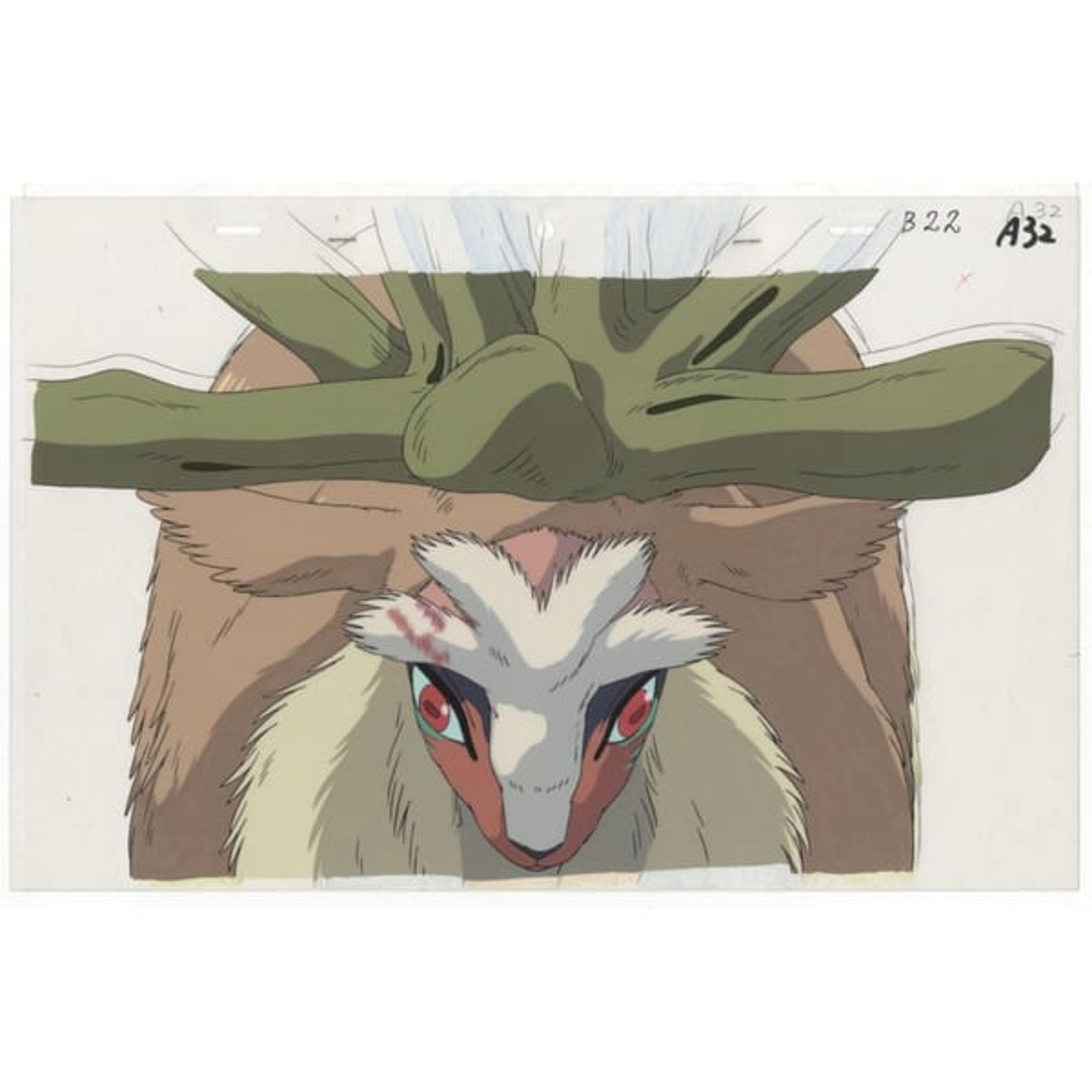 Original Princess Mononoke Anime Cel