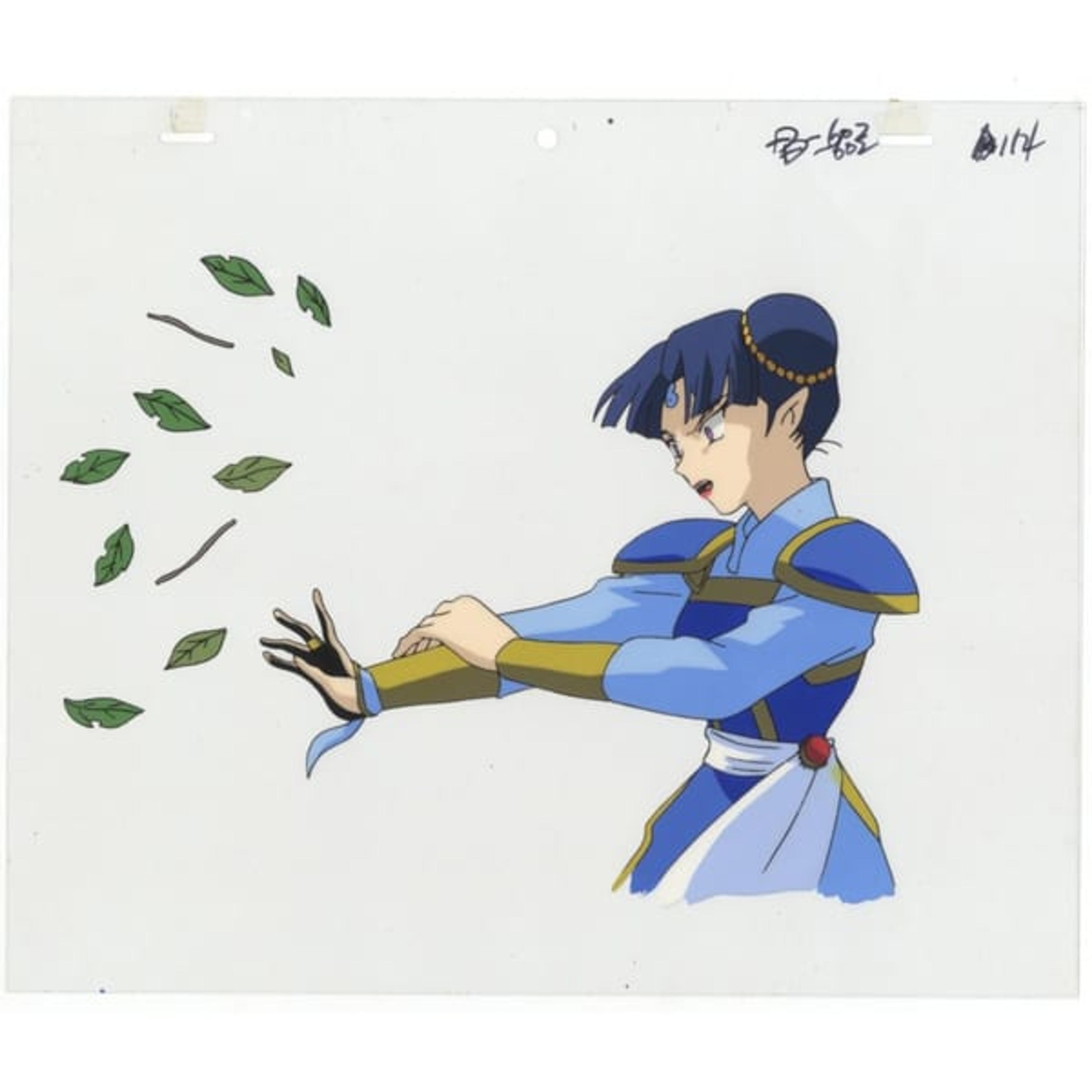 Original Inuyasha Anime Cel