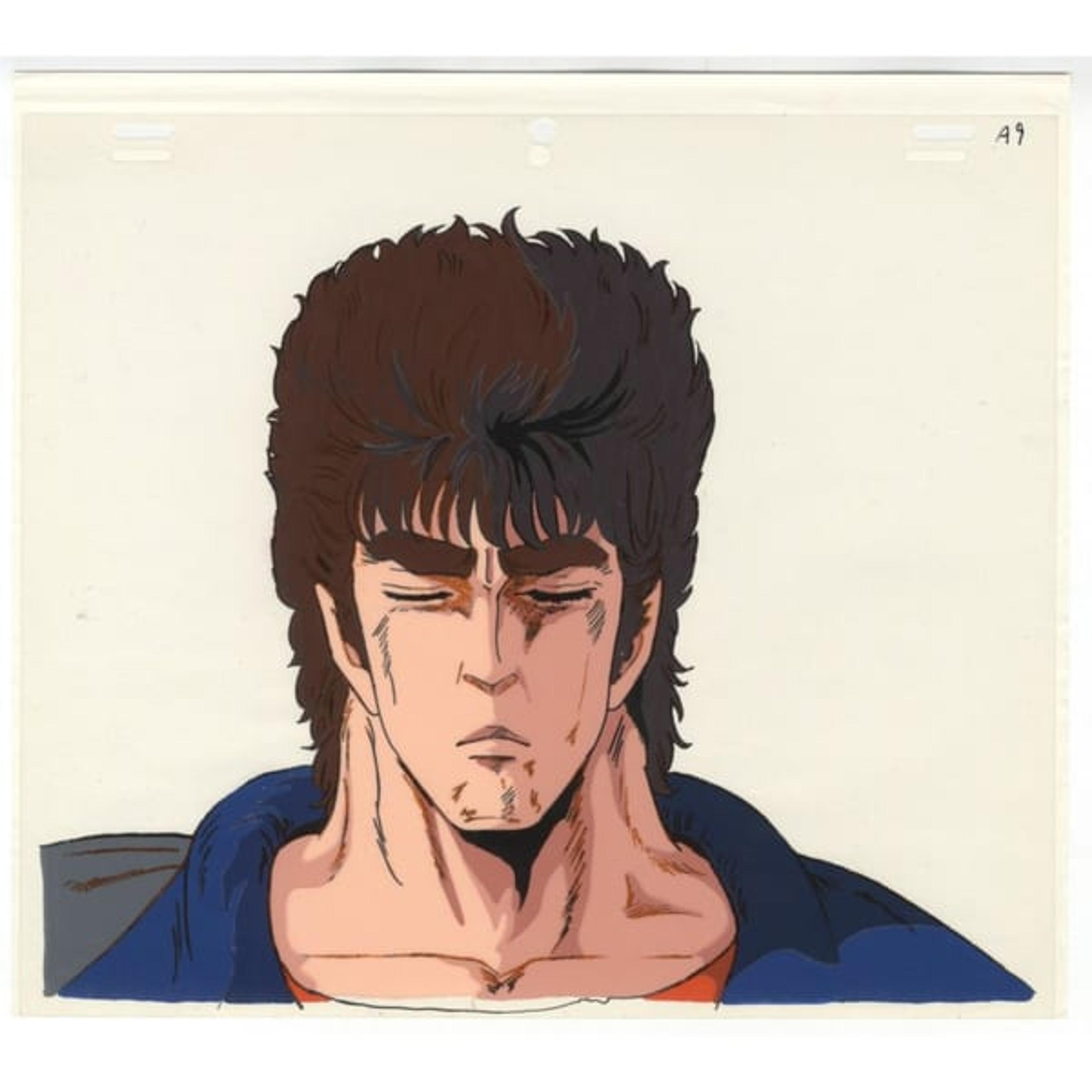 Original Fist of the North Star Anime Cel