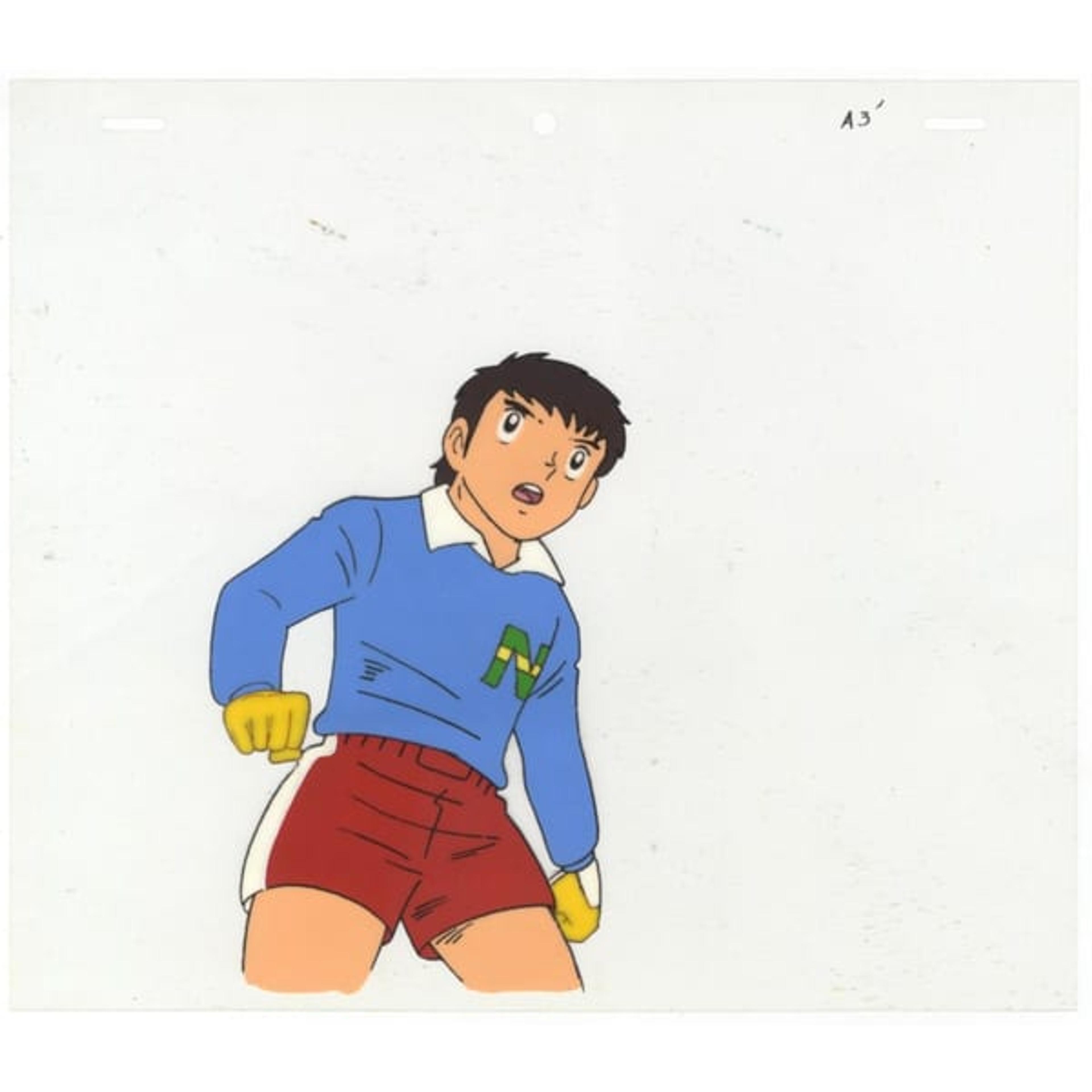 Original Captain Tsubasa Anime Cel