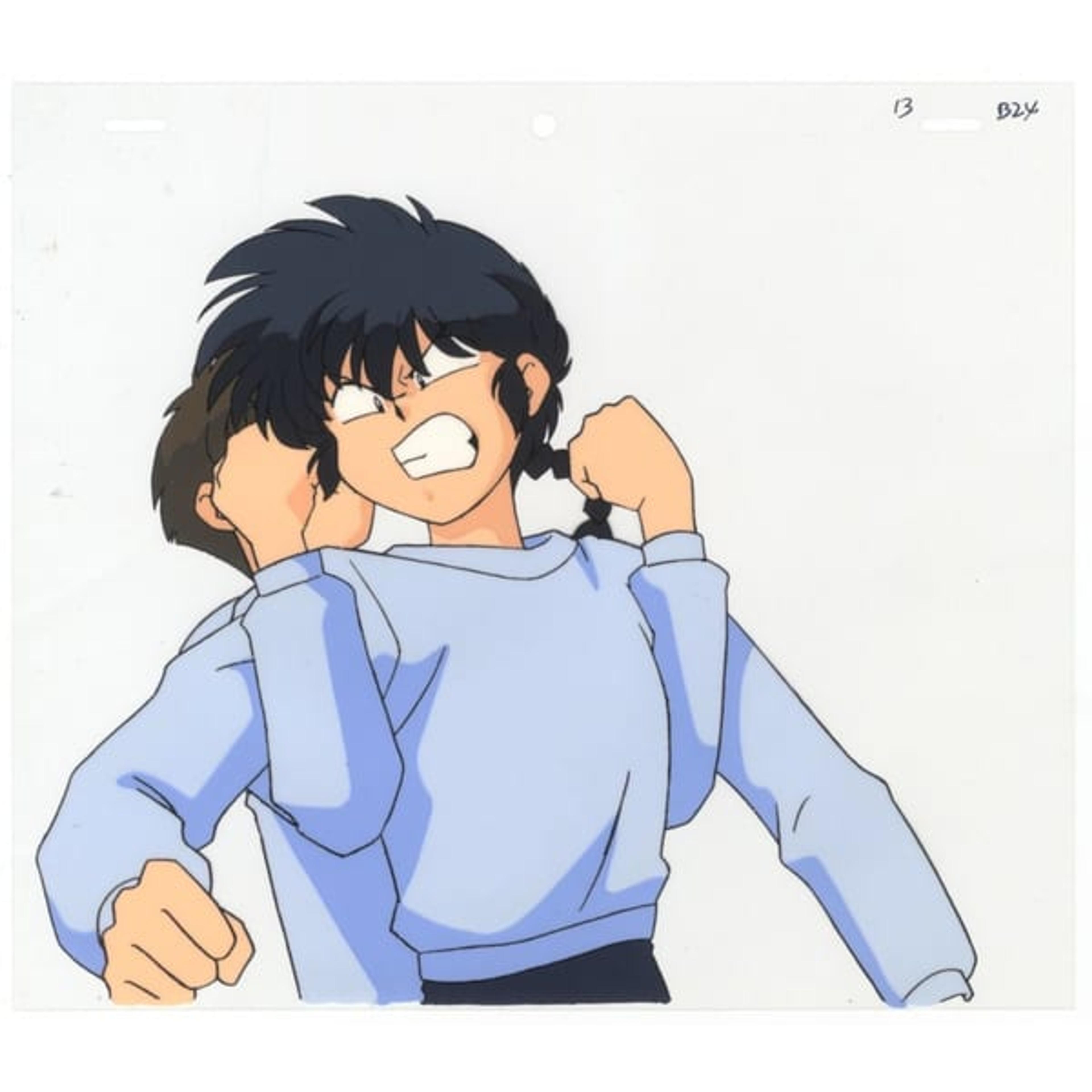 Original Ranma 1/2 Anime Cel
