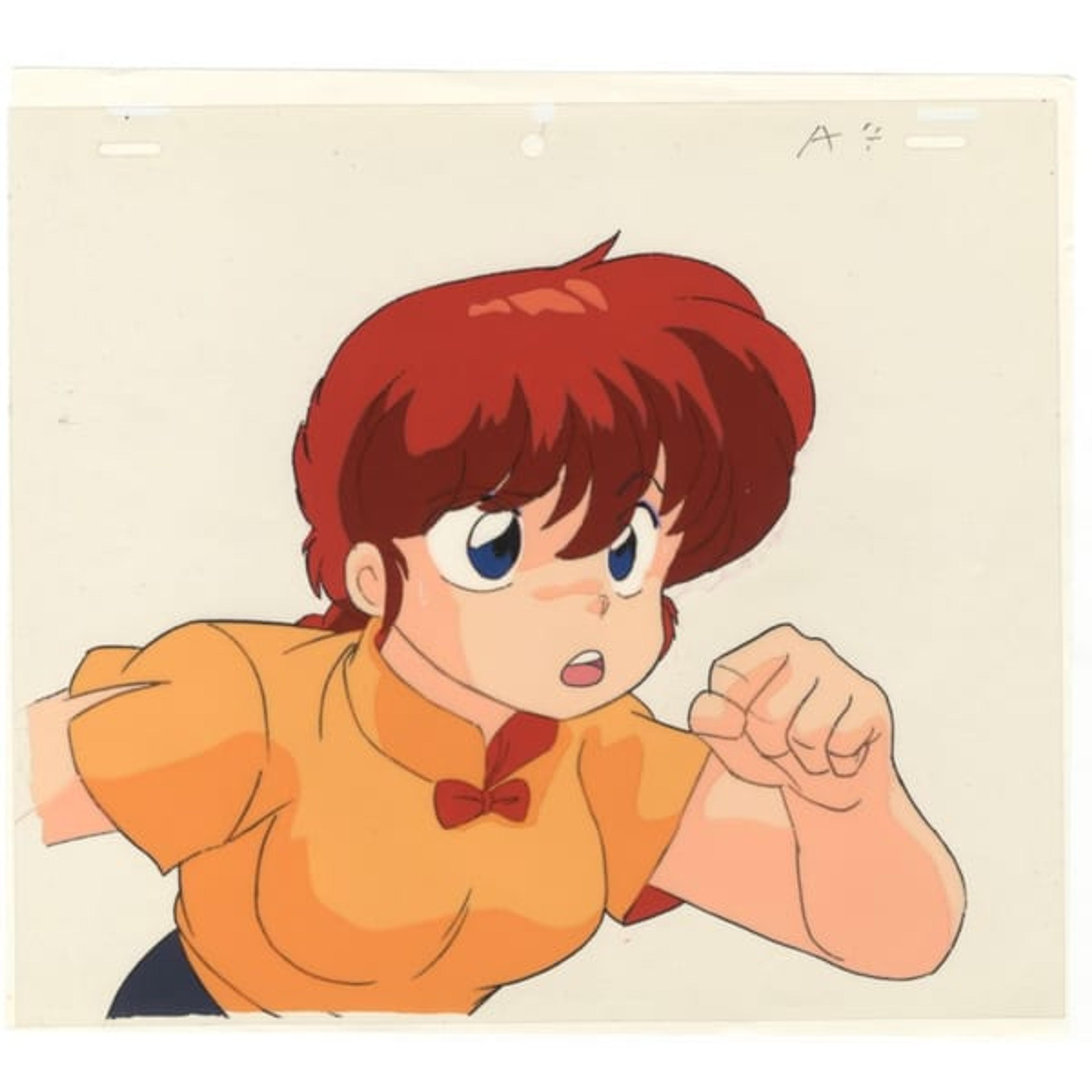 Original Ranma 1/2 Anime Cel